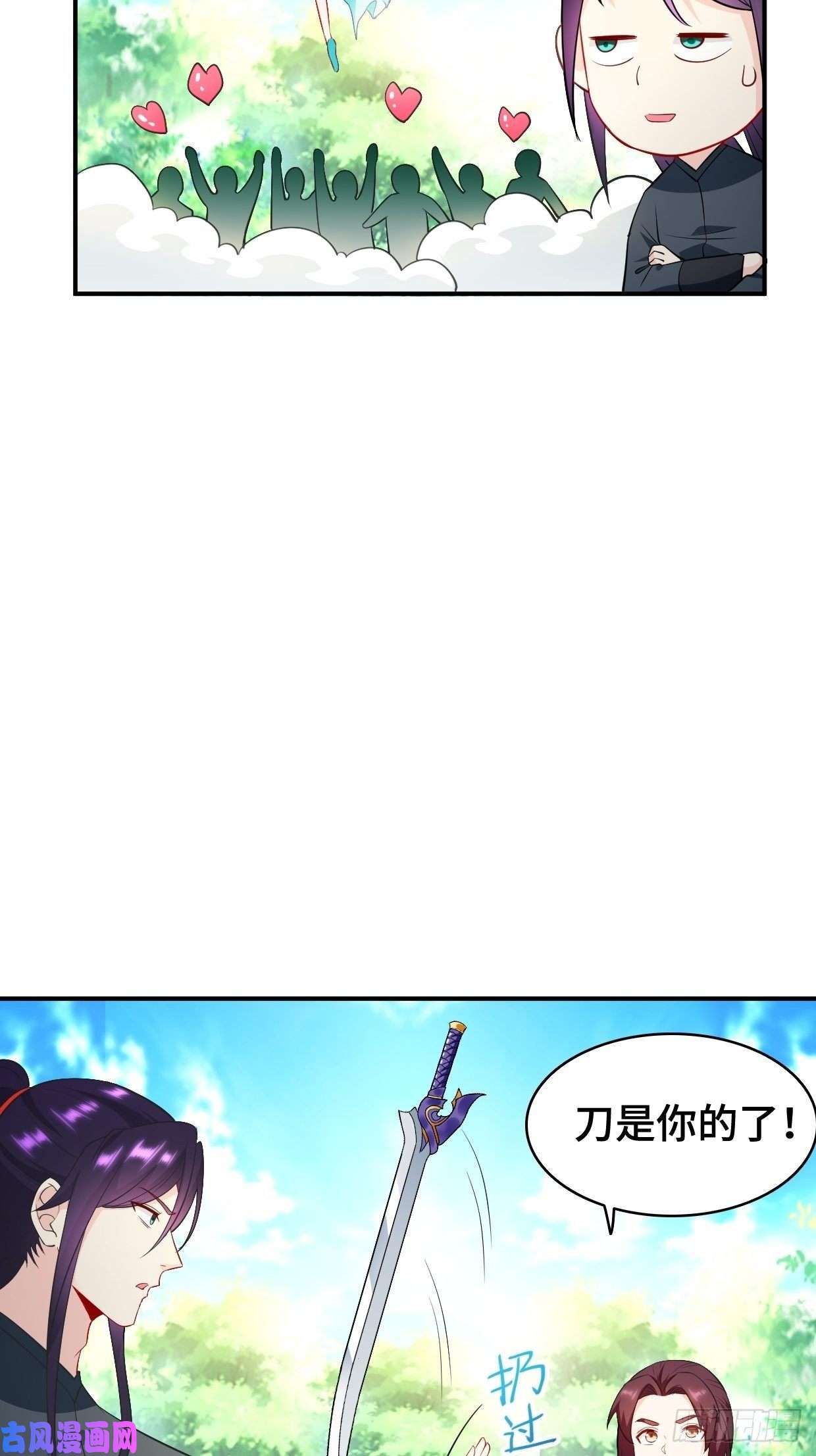 被迫成为反派赘婿女神聂小倩
