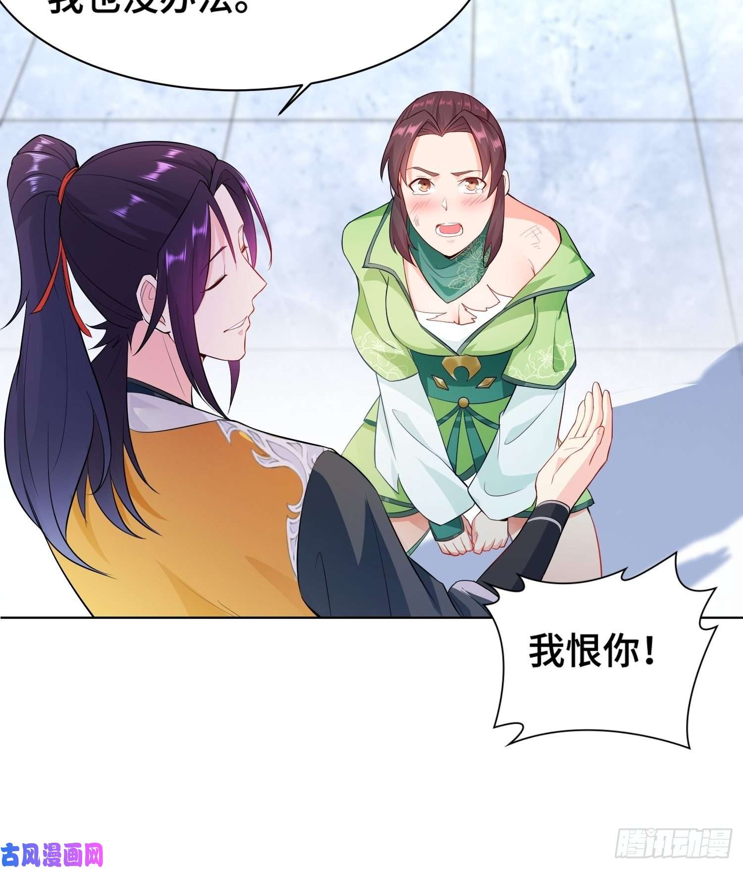 被迫成为反派赘婿女神聂小倩