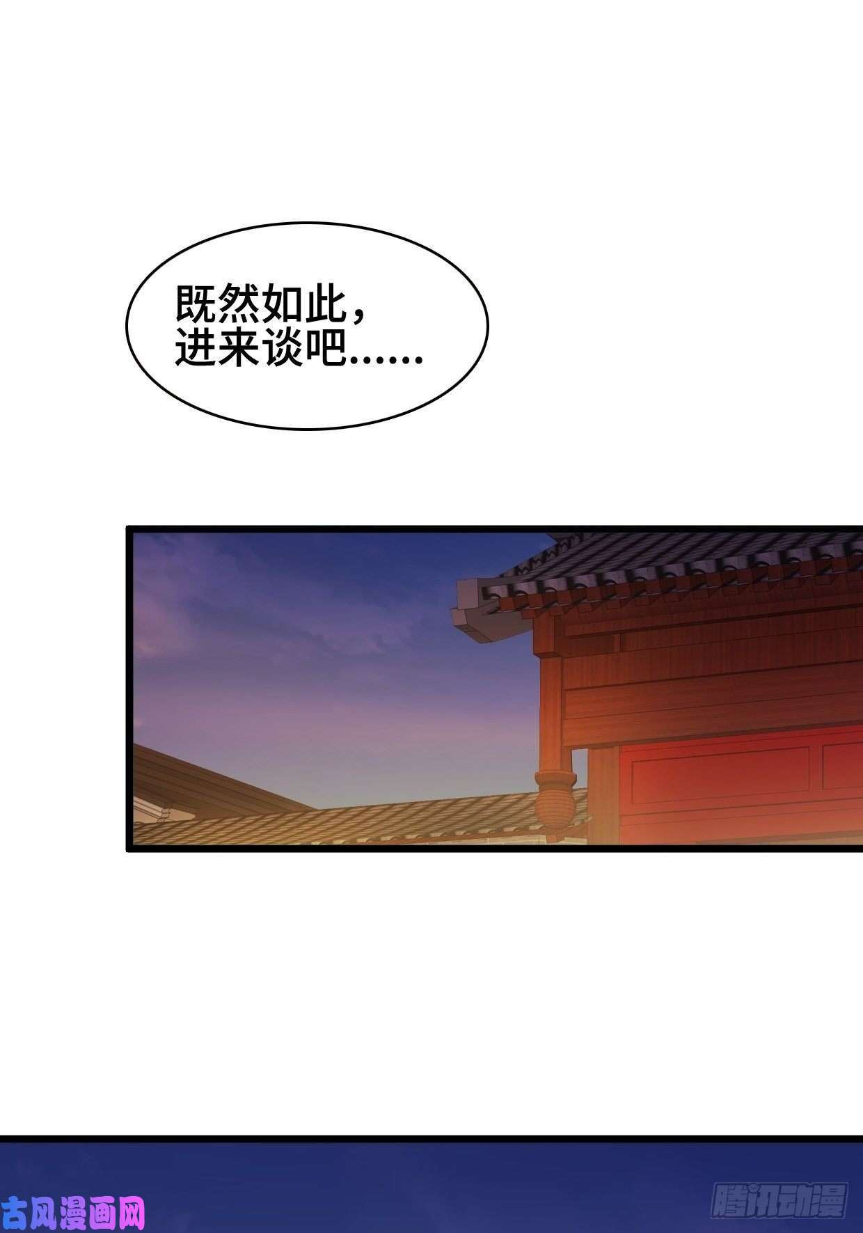 被迫成为反派赘婿深夜诱惑