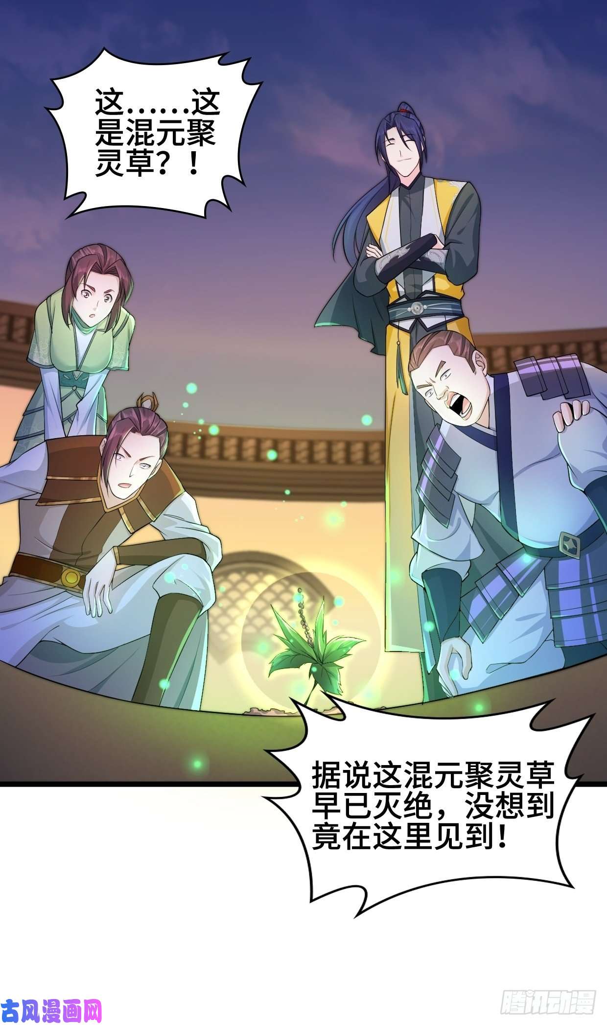 被迫成为反派赘婿深夜诱惑