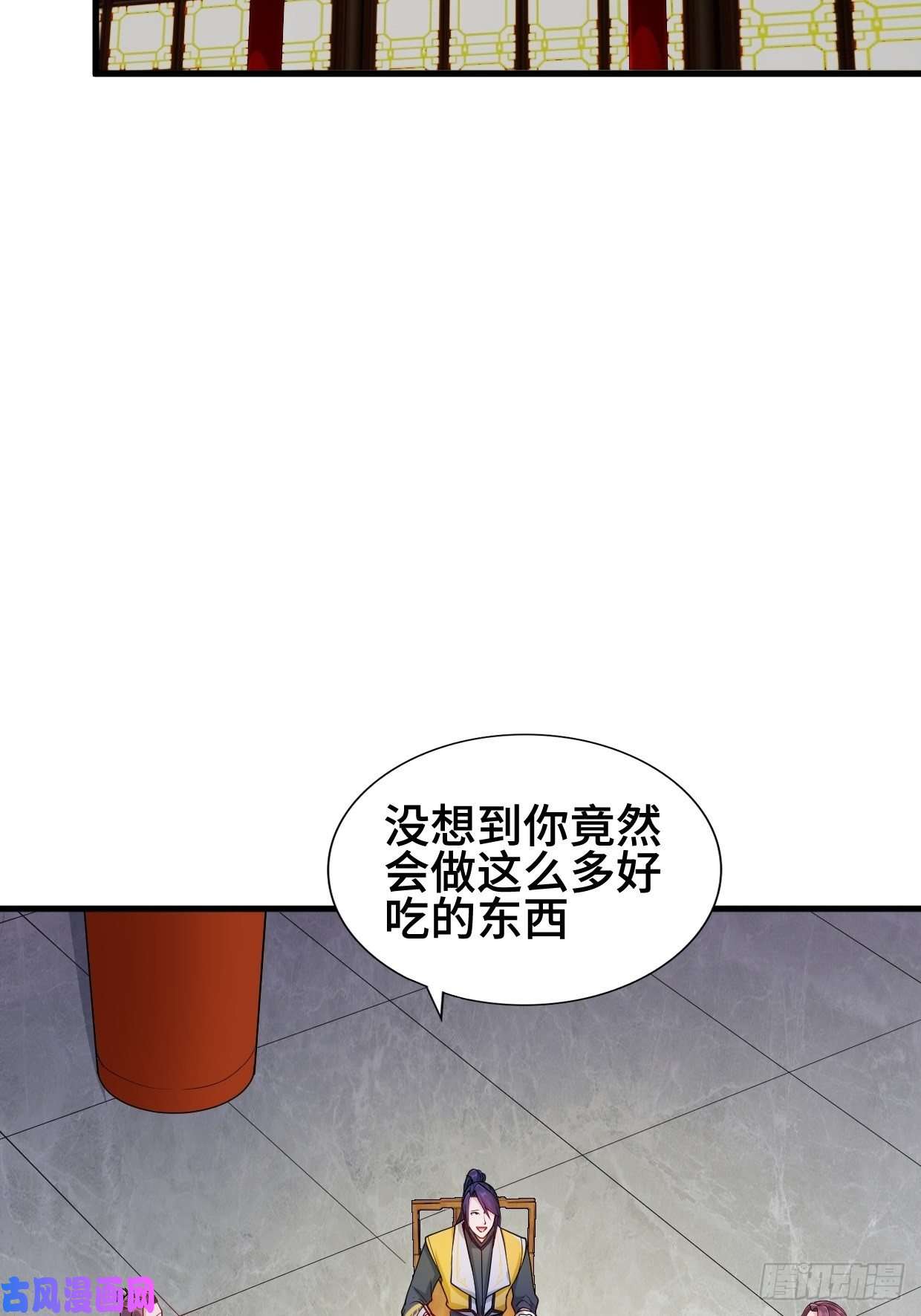 被迫成为反派赘婿深夜诱惑