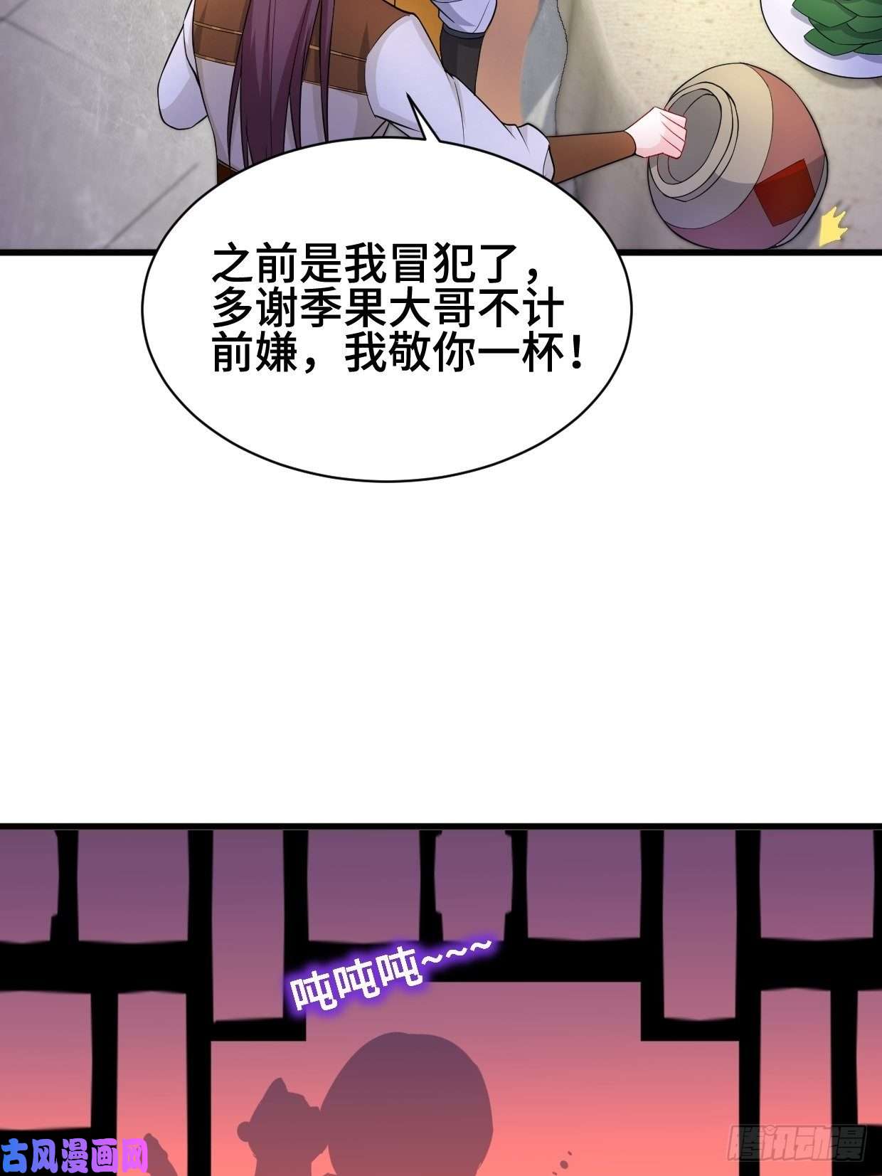 被迫成为反派赘婿深夜诱惑