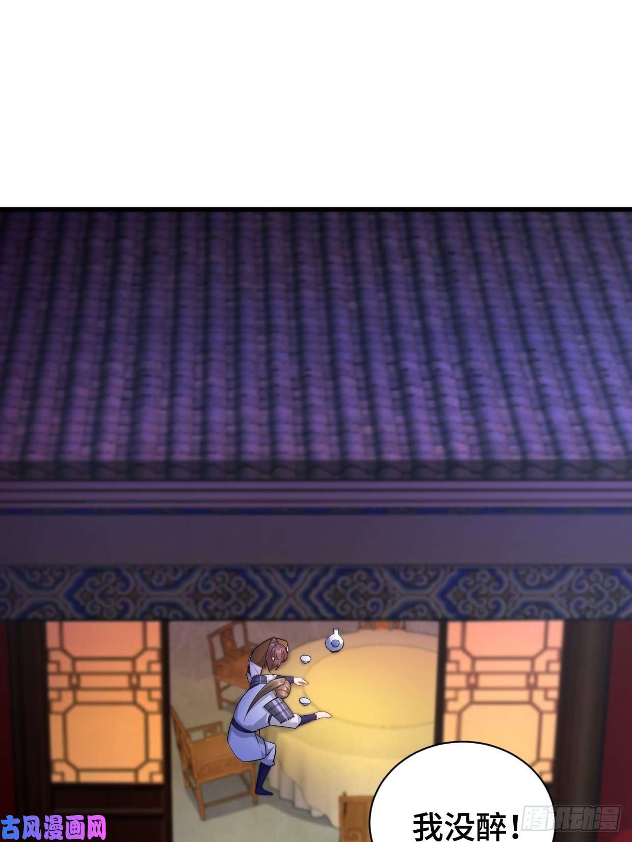 被迫成为反派赘婿深夜诱惑