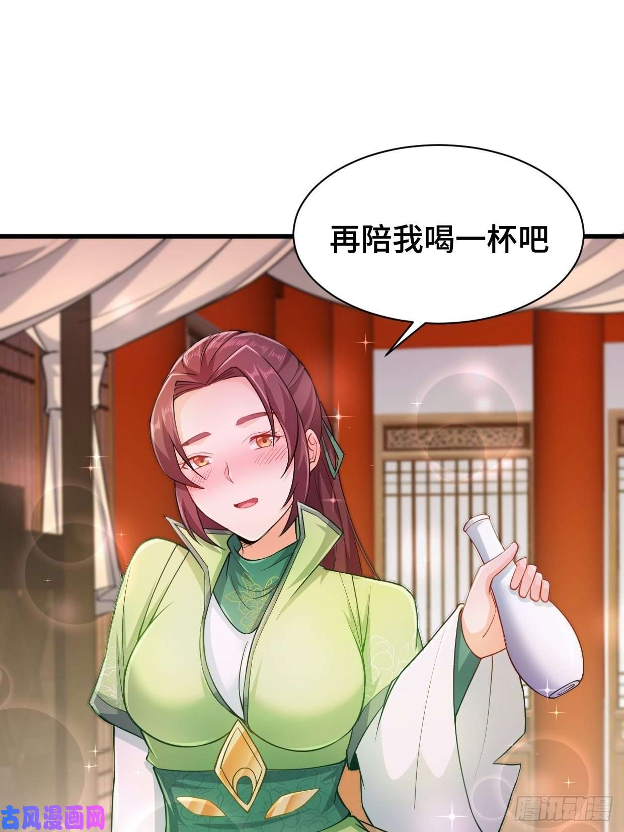 被迫成为反派赘婿深夜诱惑