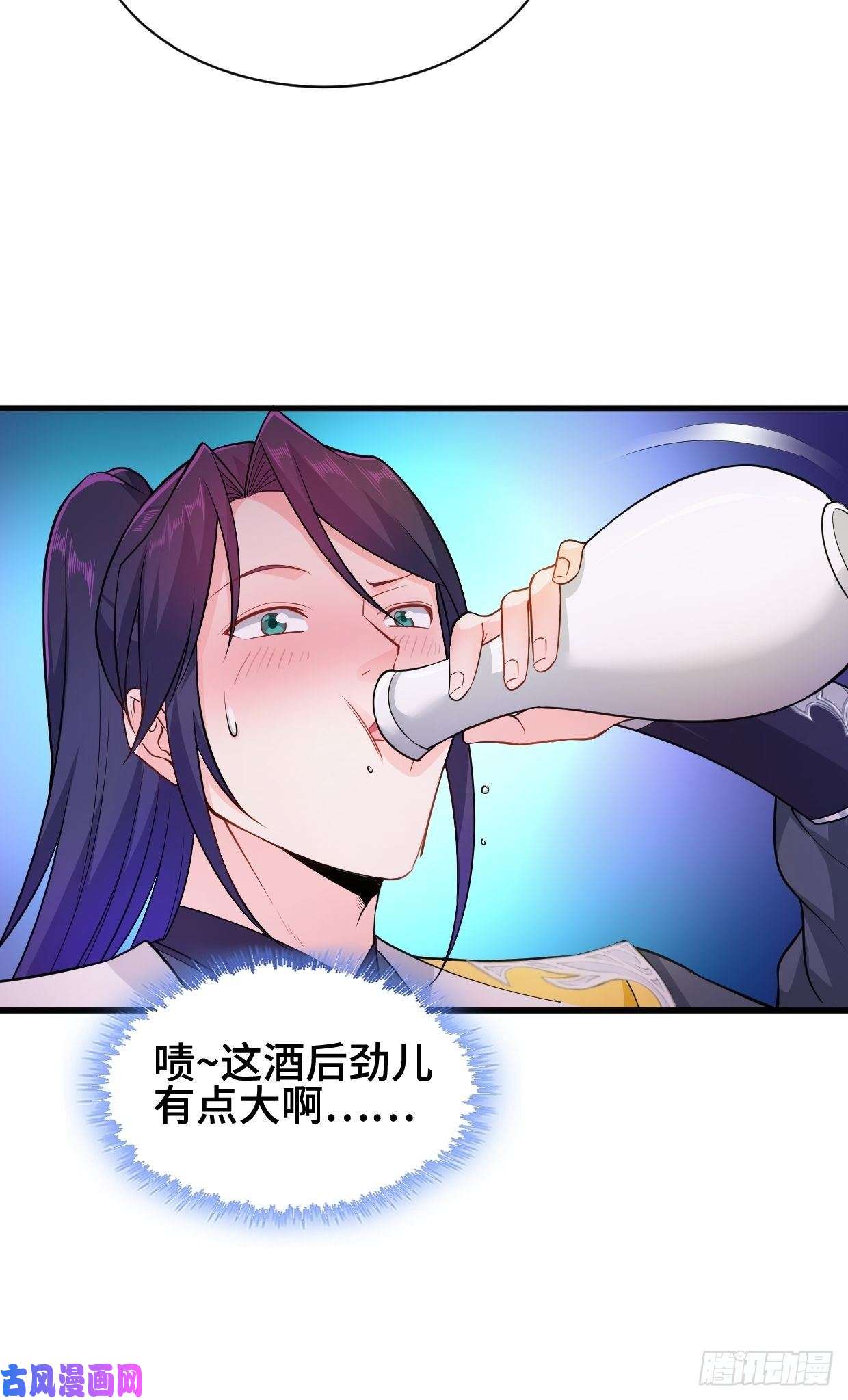 被迫成为反派赘婿深夜诱惑