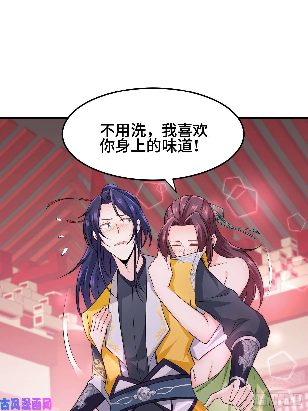 被迫成为反派赘婿深夜诱惑