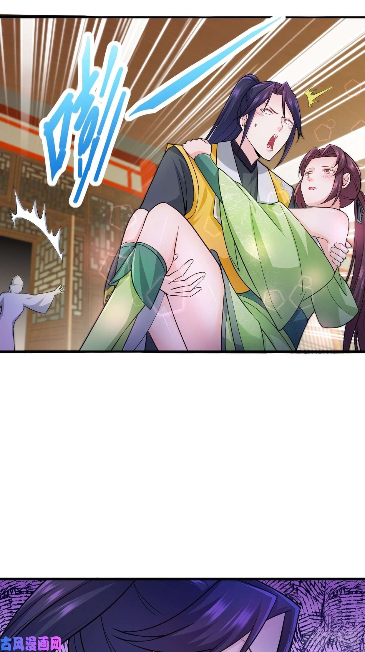 被迫成为反派赘婿深夜诱惑