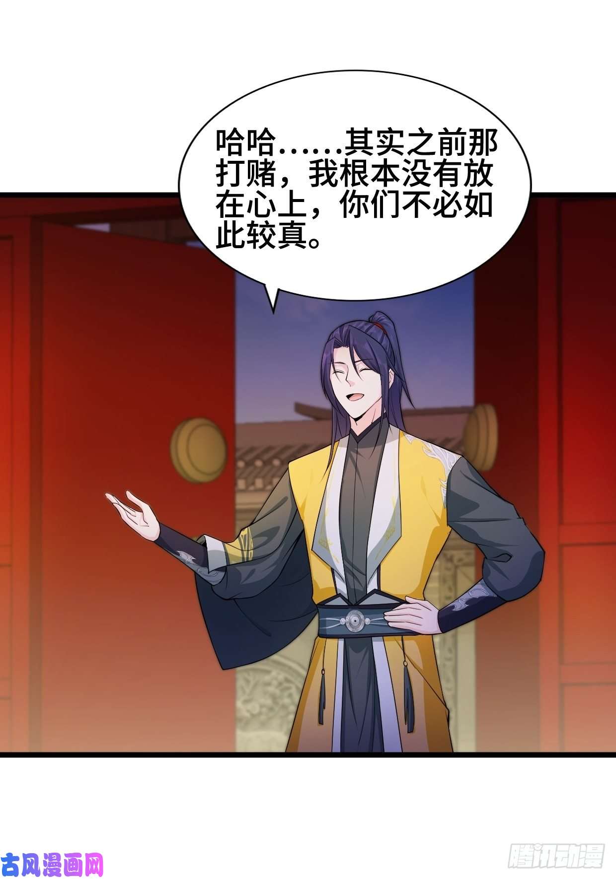 被迫成为反派赘婿深夜诱惑