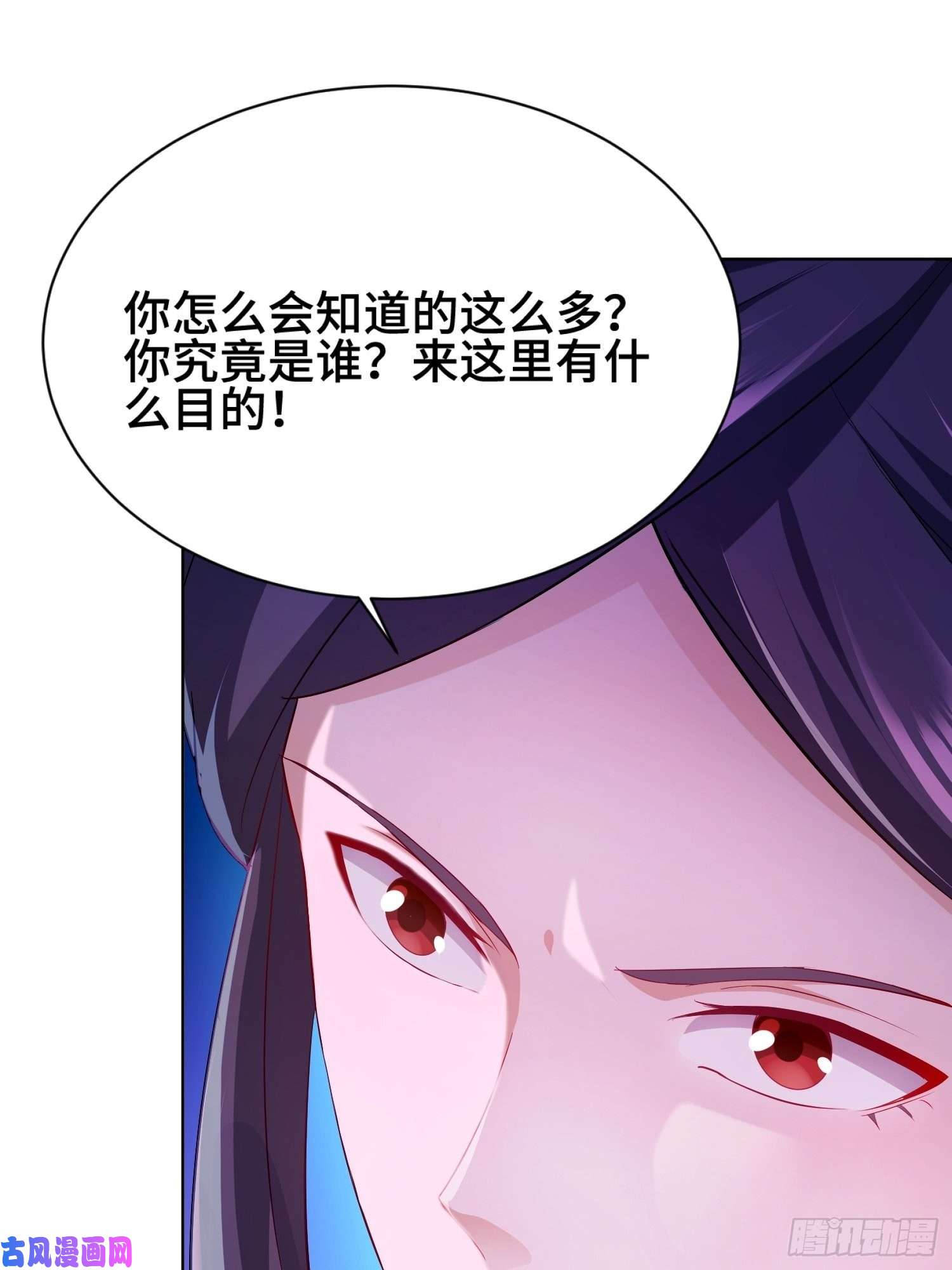 被迫成为反派赘婿商盟背后的危机