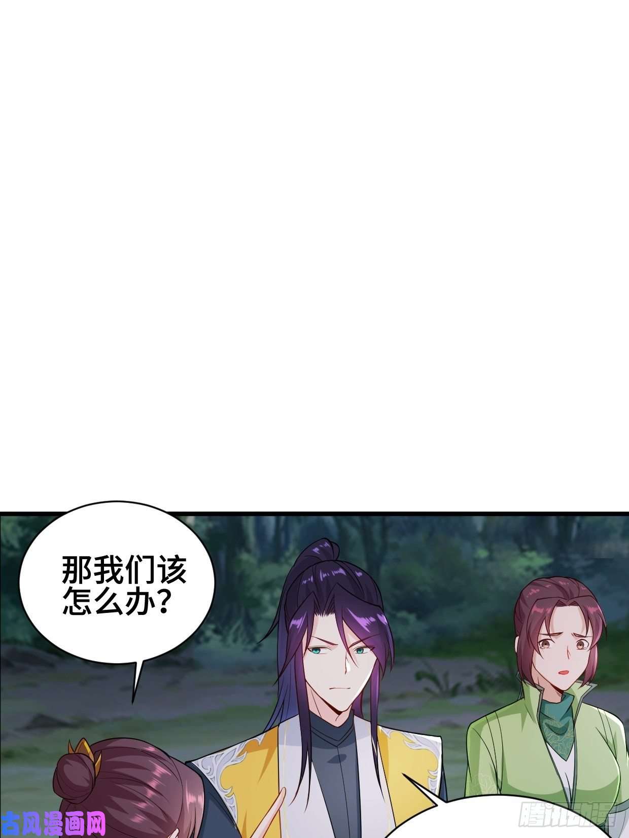 被迫成为反派赘婿勇哥和细妹