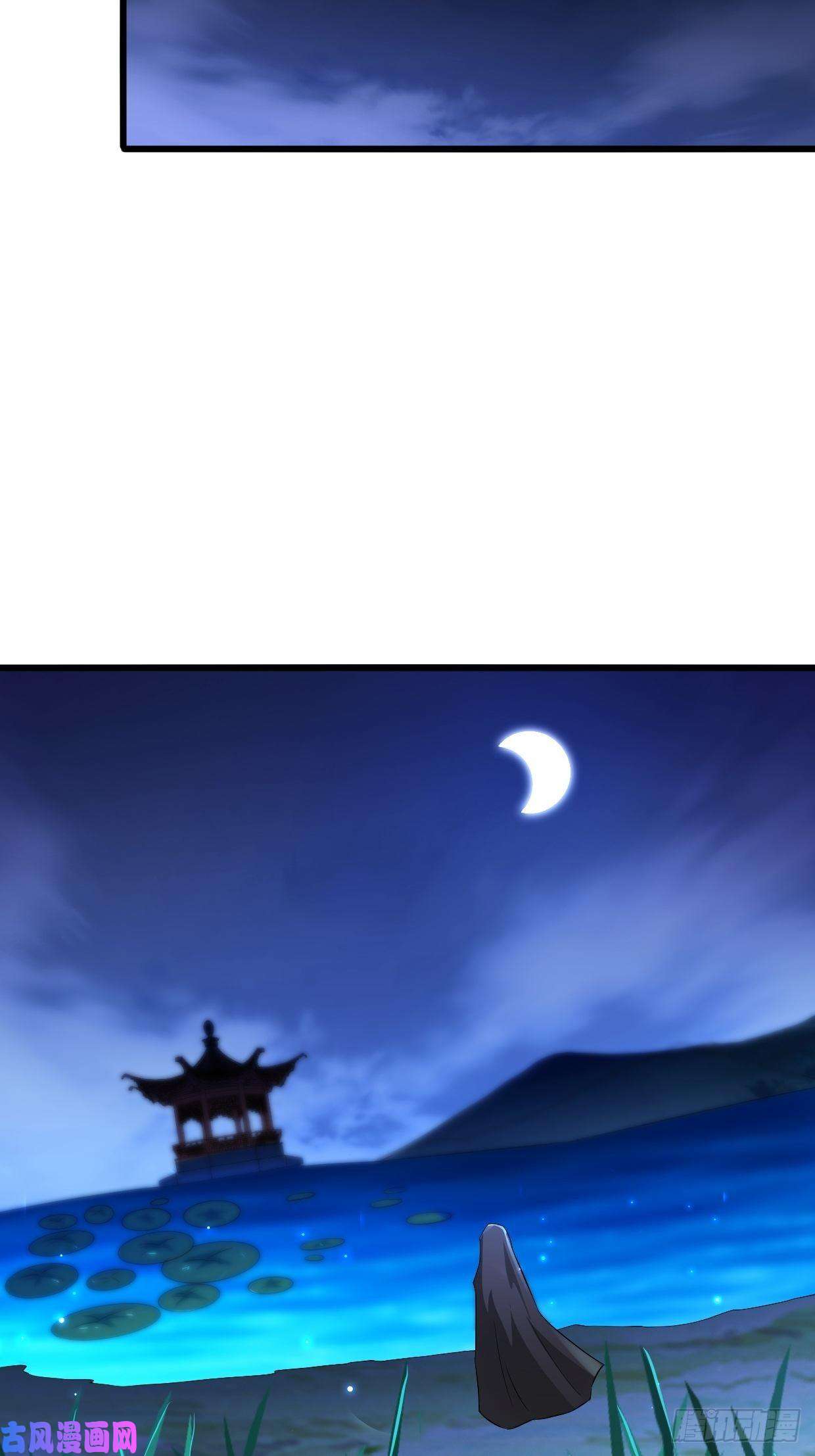 被迫成为反派赘婿勇哥和细妹