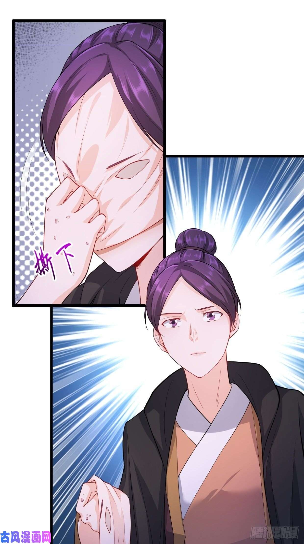 被迫成为反派赘婿勇哥和细妹