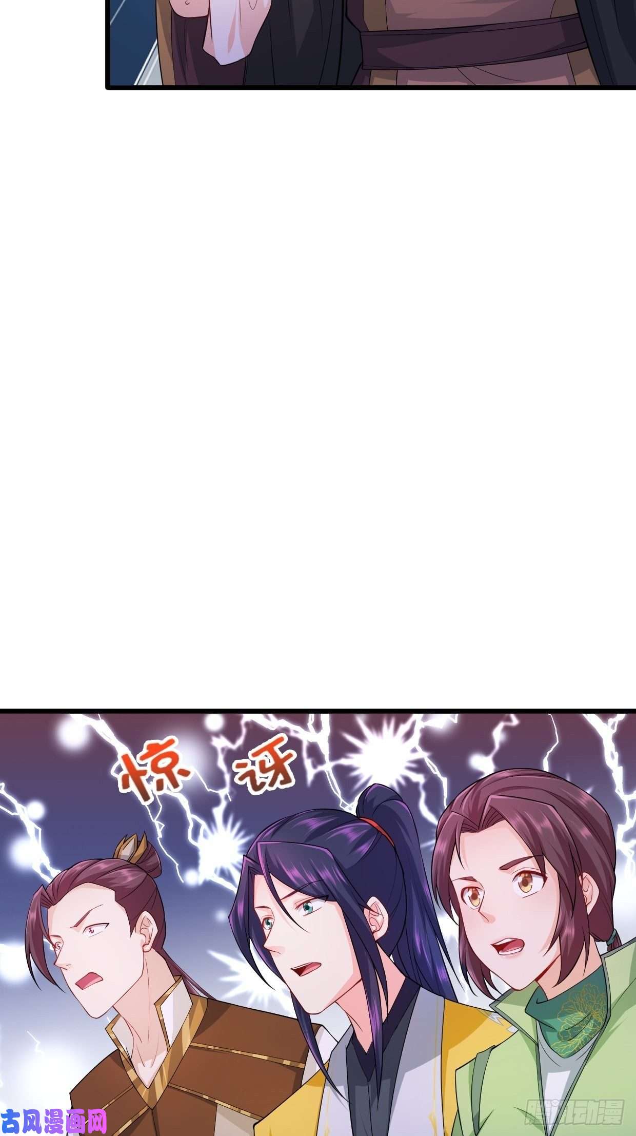 被迫成为反派赘婿勇哥和细妹