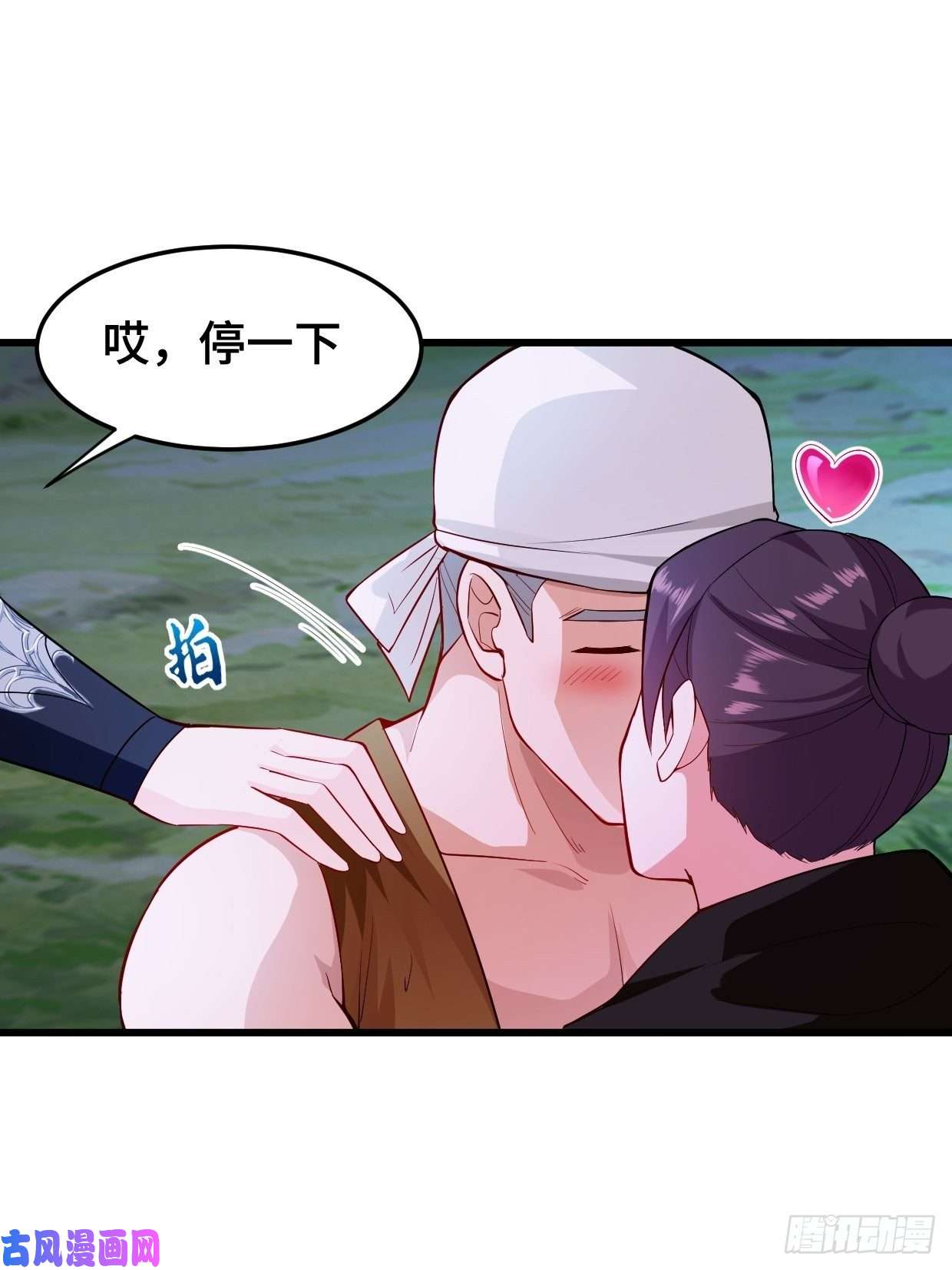 被迫成为反派赘婿勇哥和细妹