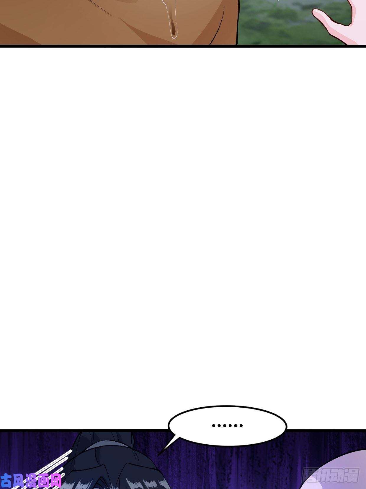 被迫成为反派赘婿勇哥和细妹