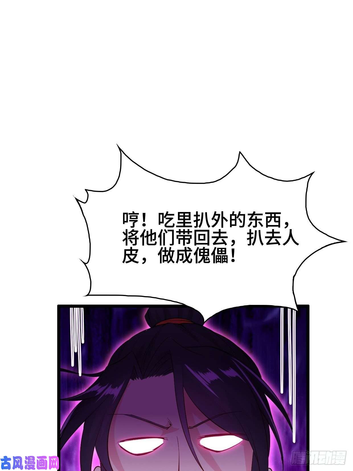 被迫成为反派赘婿勇哥和细妹