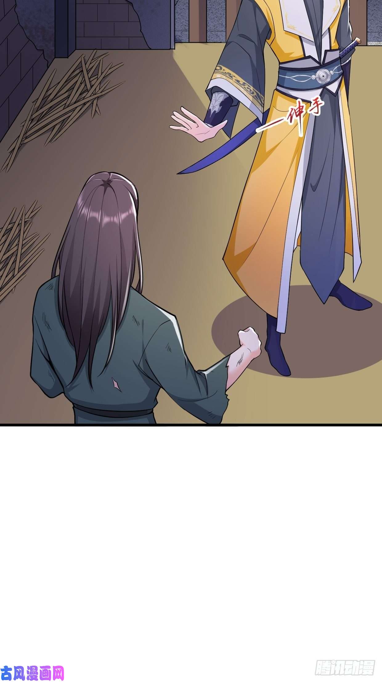 被迫成为反派赘婿勇哥和细妹