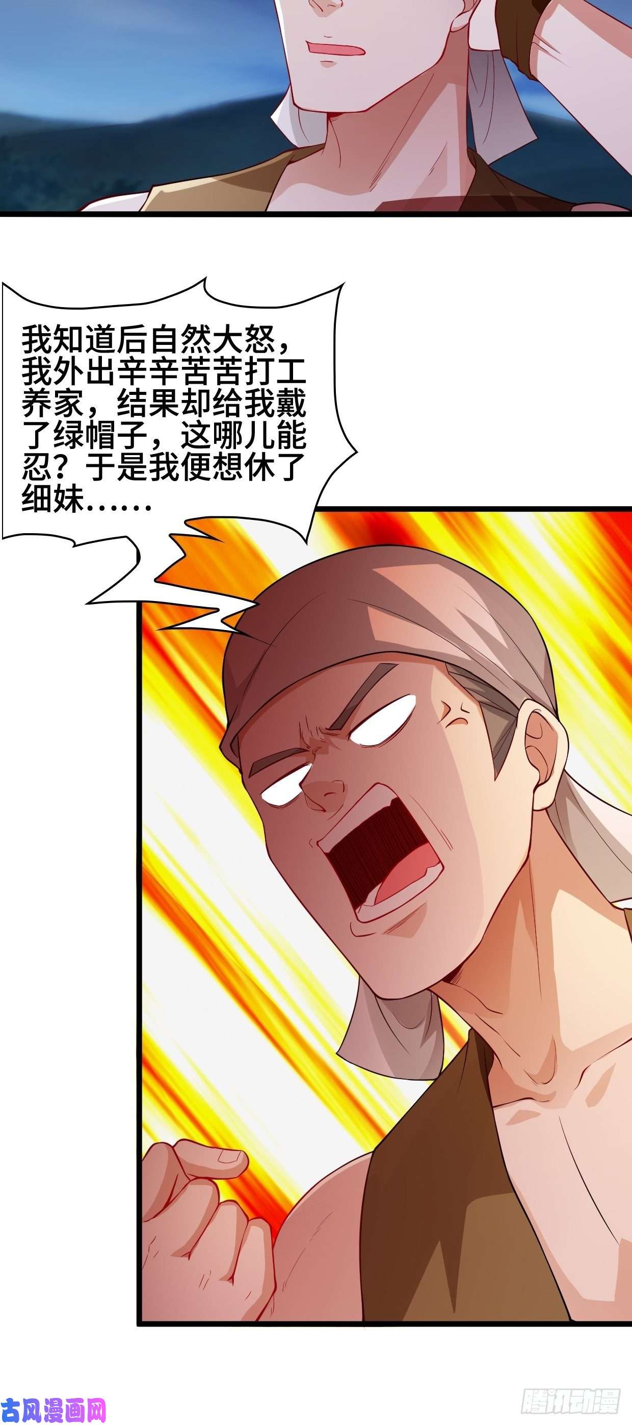 被迫成为反派赘婿双双毙命