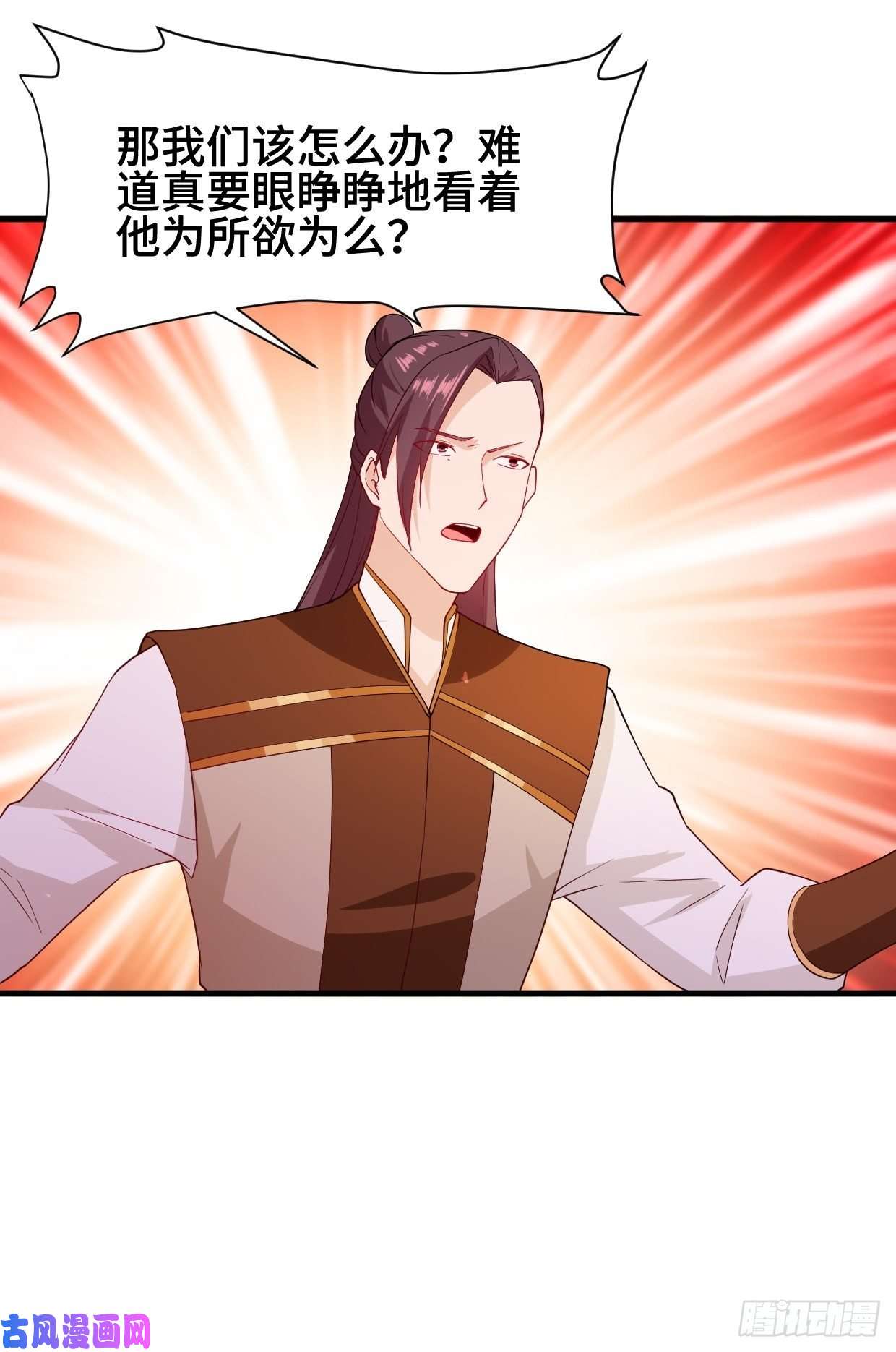 被迫成为反派赘婿双双毙命
