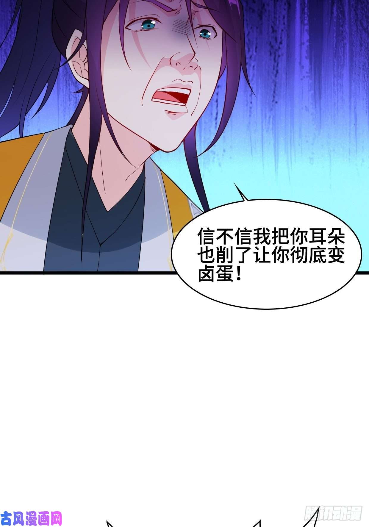 被迫成为反派赘婿双双毙命