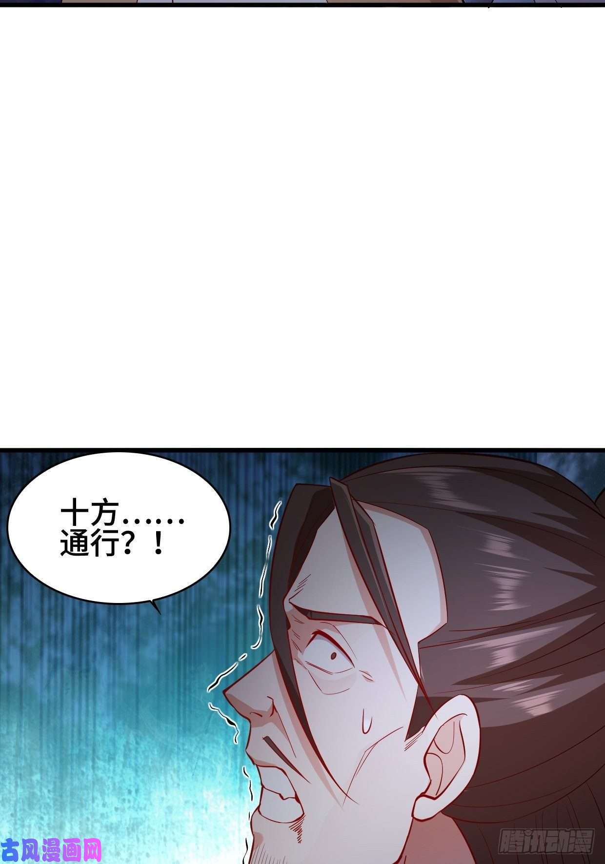 被迫成为反派赘婿疯狂的万盟主