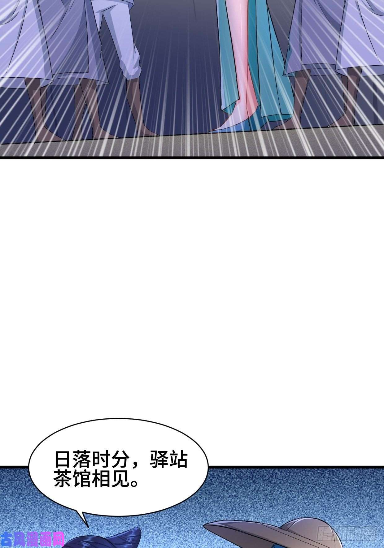 被迫成为反派赘婿十方杀盟主
