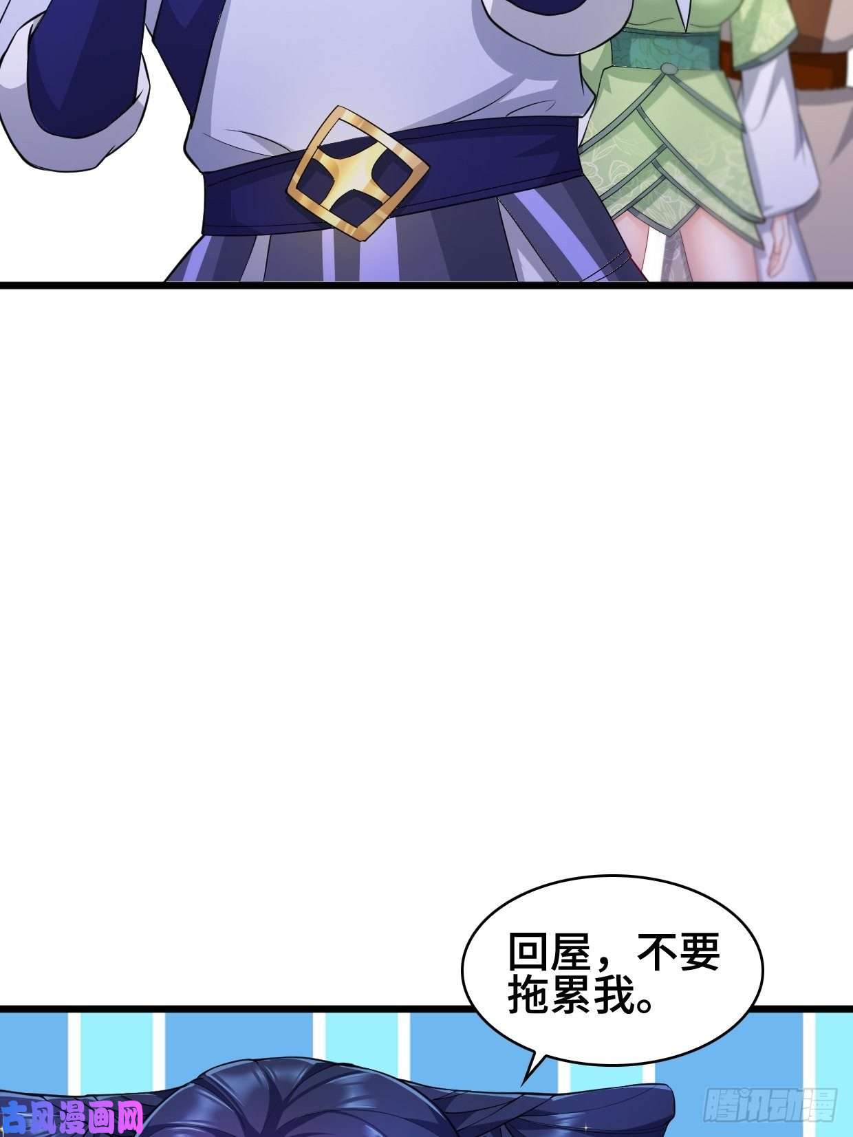 被迫成为反派赘婿十方杀盟主