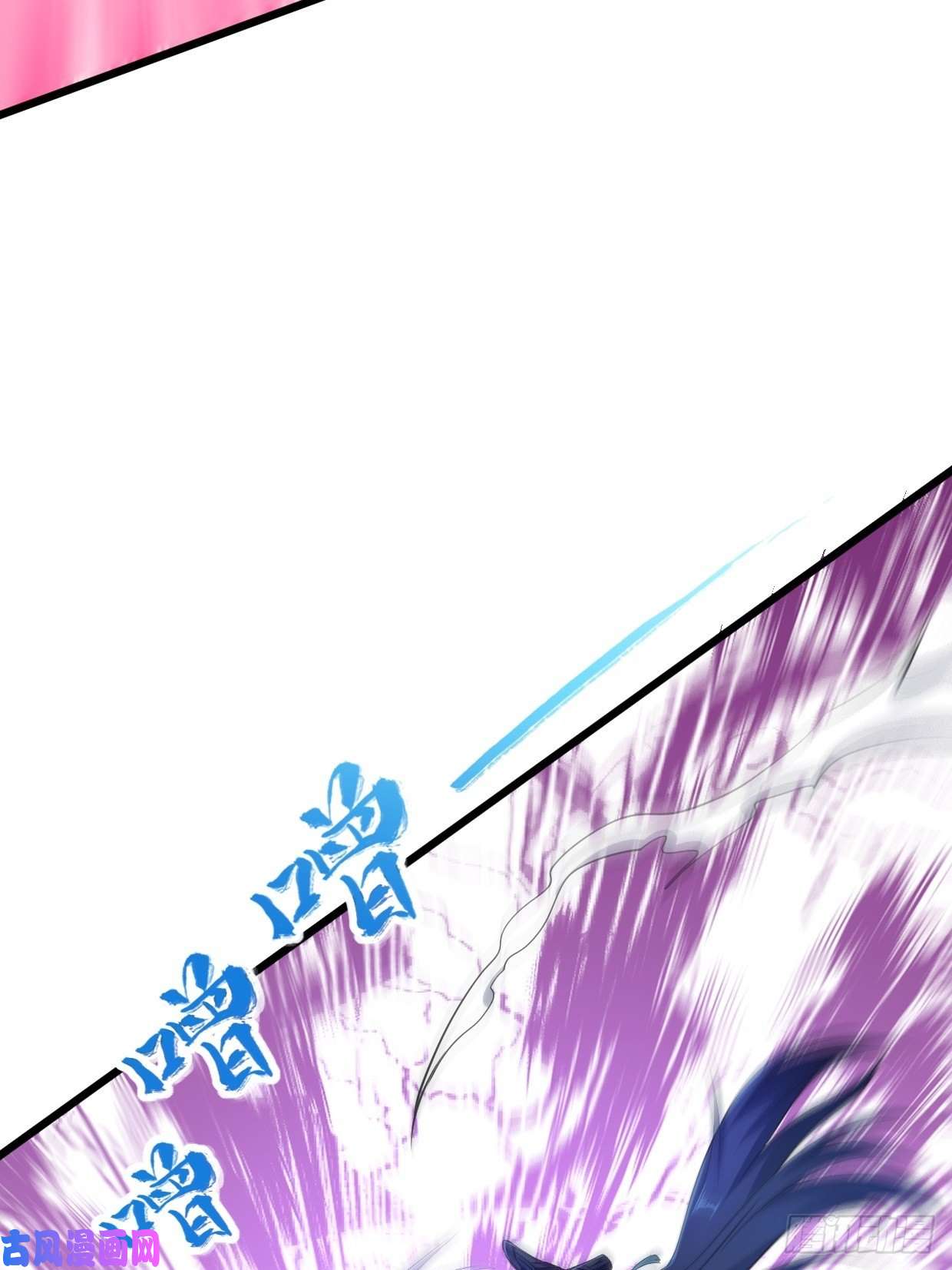 被迫成为反派赘婿十方杀盟主