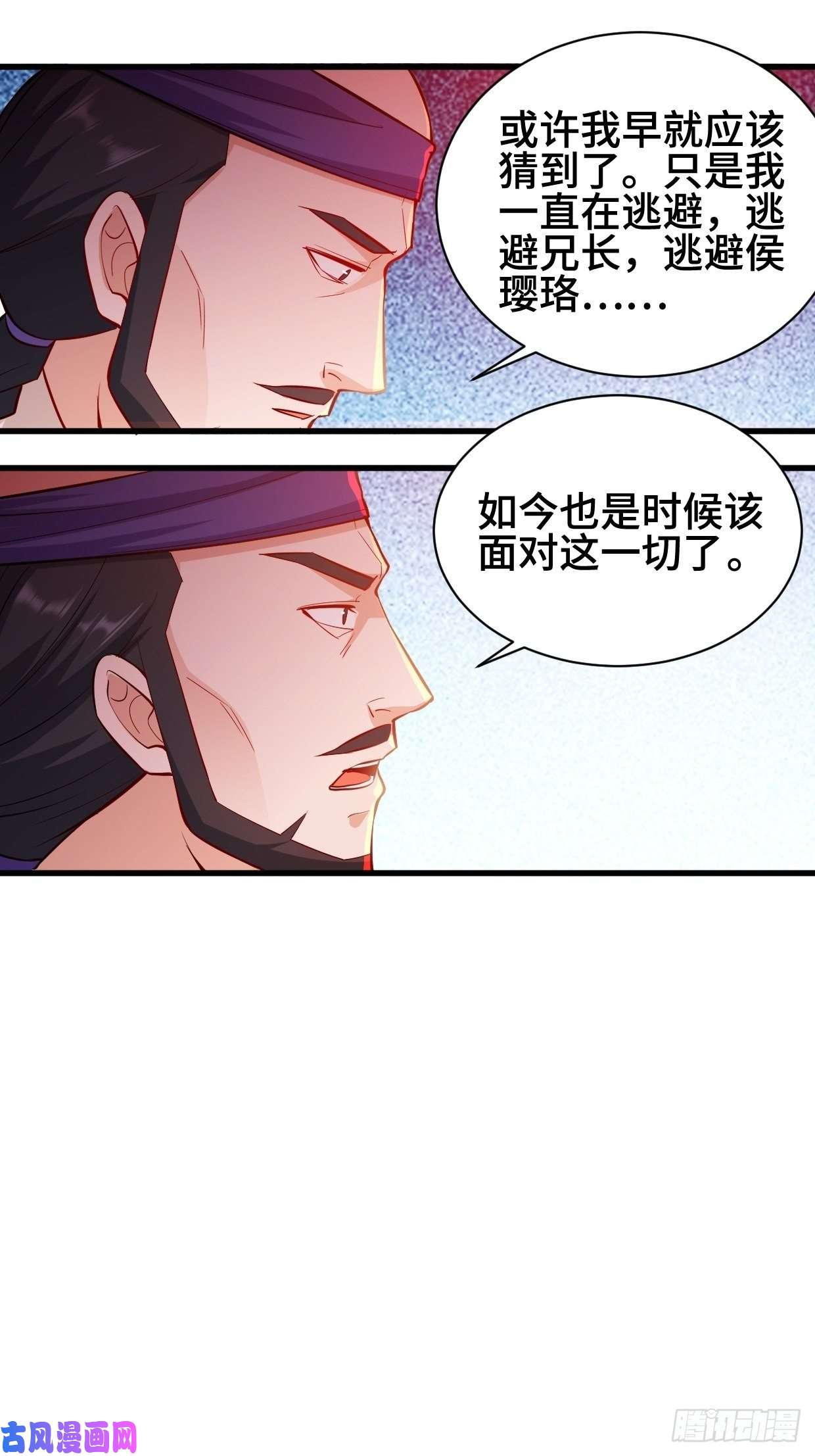 被迫成为反派赘婿夜袭酒泉