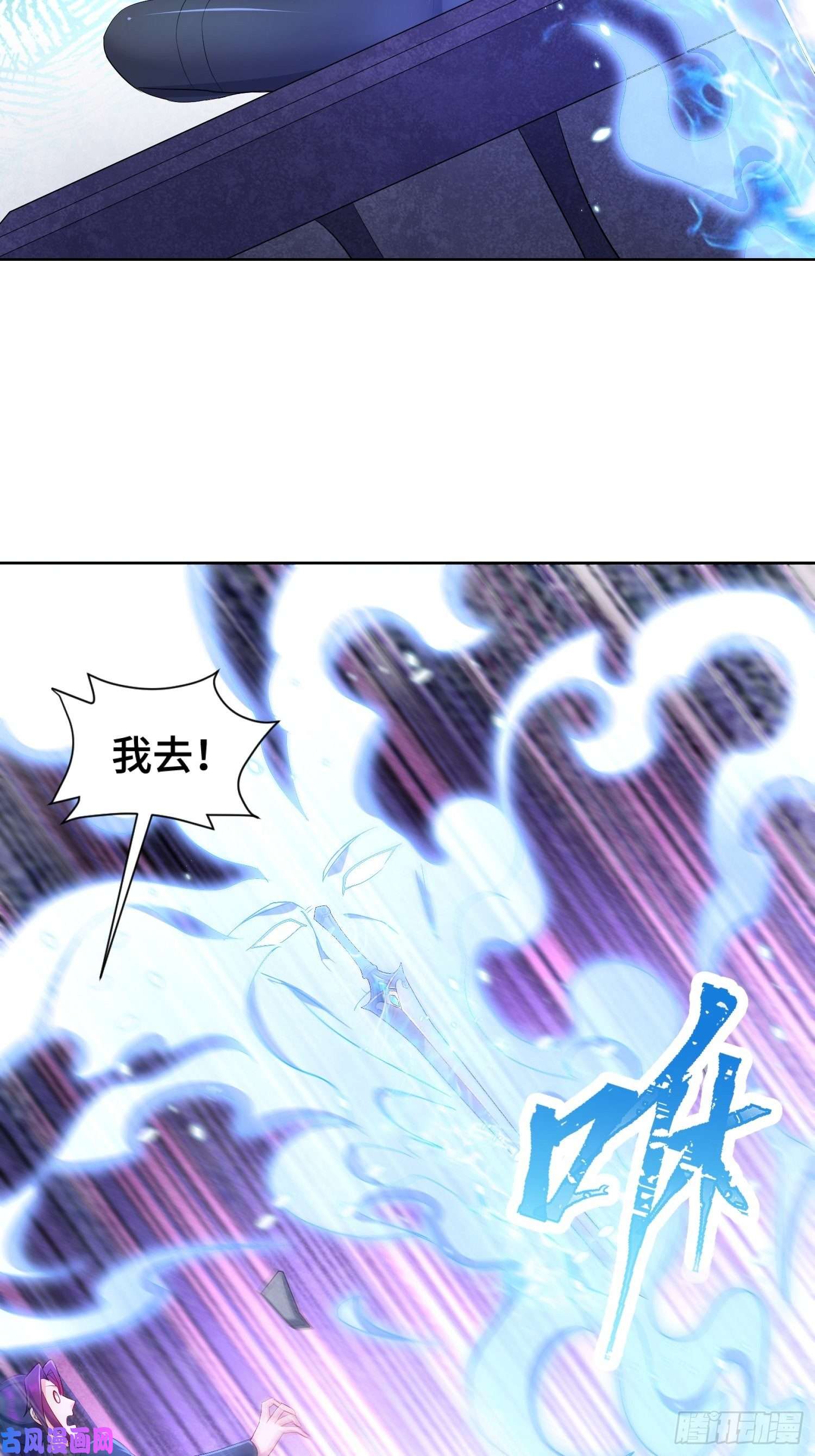 被迫成为反派赘婿酒泉中某一洞窟