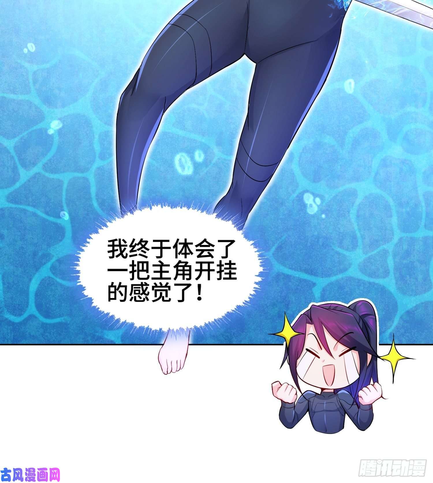 被迫成为反派赘婿酒泉中某一洞窟
