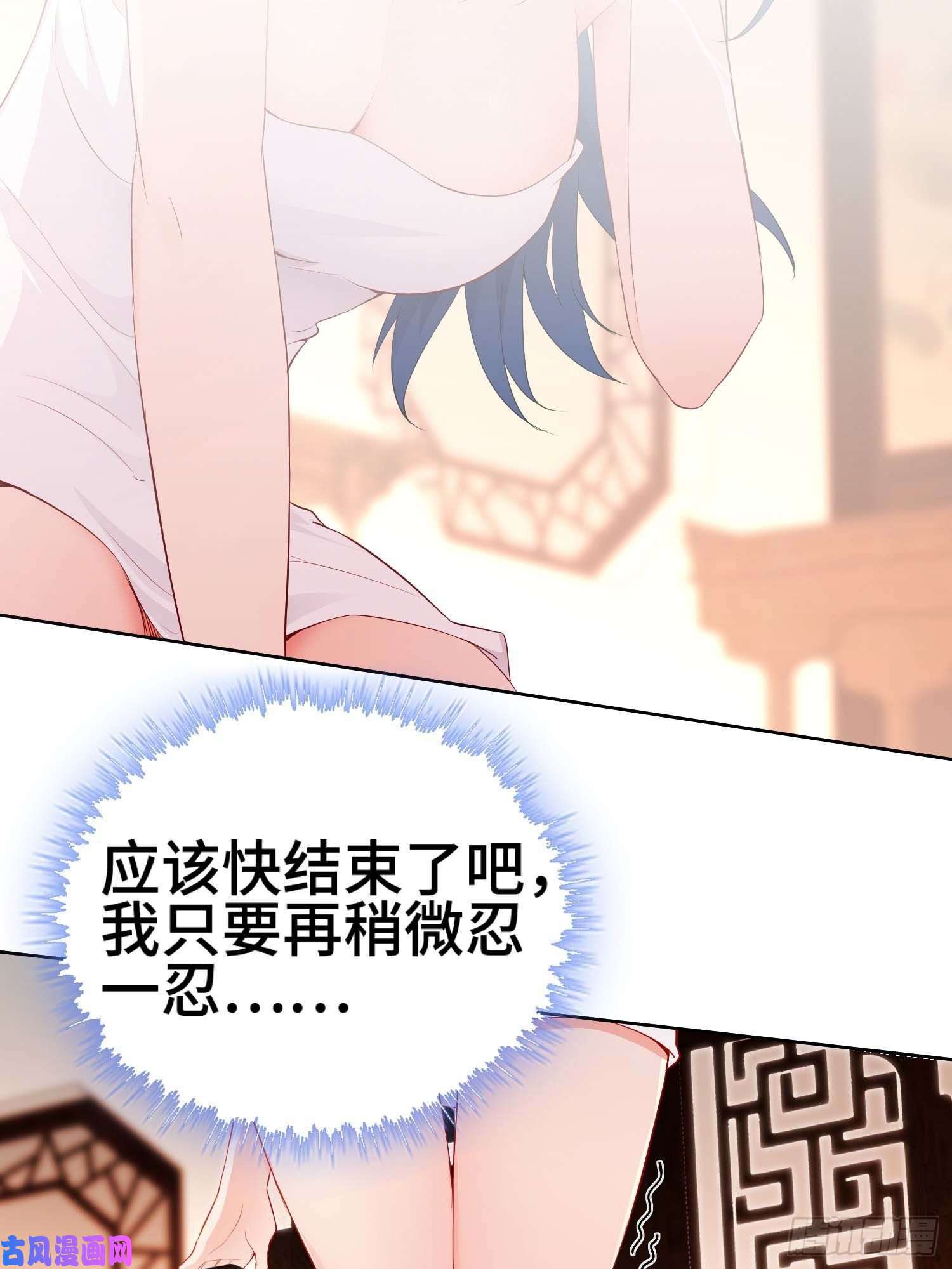 被迫成为反派赘婿云和雨