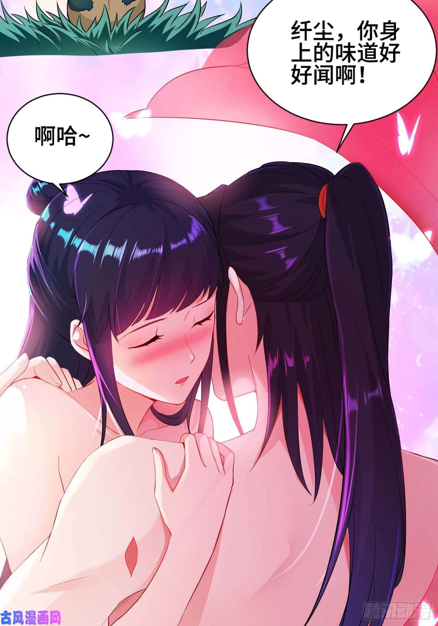 被迫成为反派赘婿体质同步