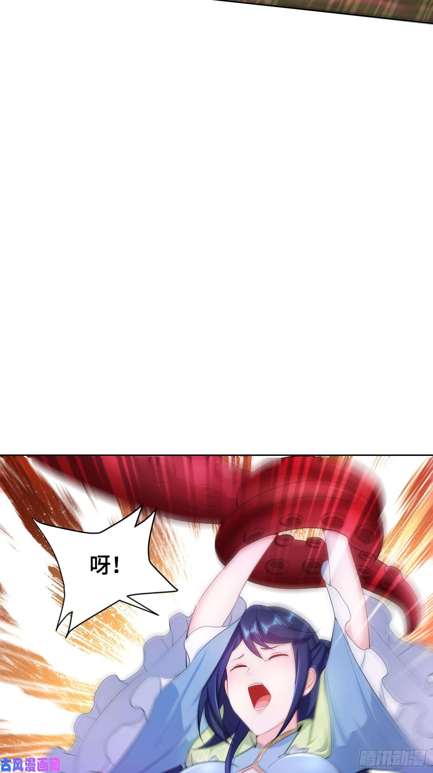 被迫成为反派赘婿体质同步