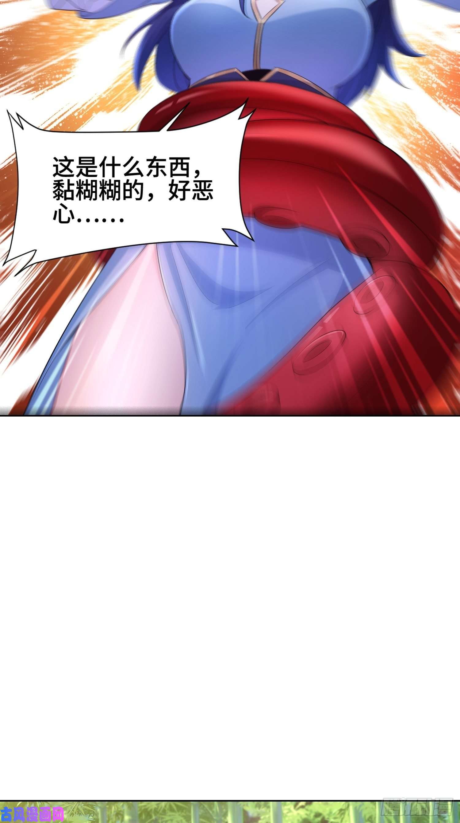 被迫成为反派赘婿体质同步