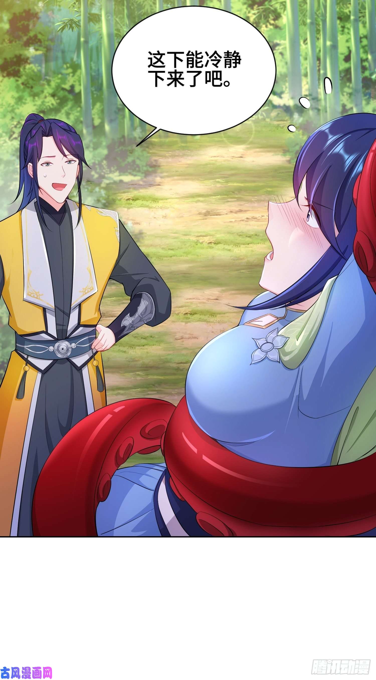 被迫成为反派赘婿体质同步