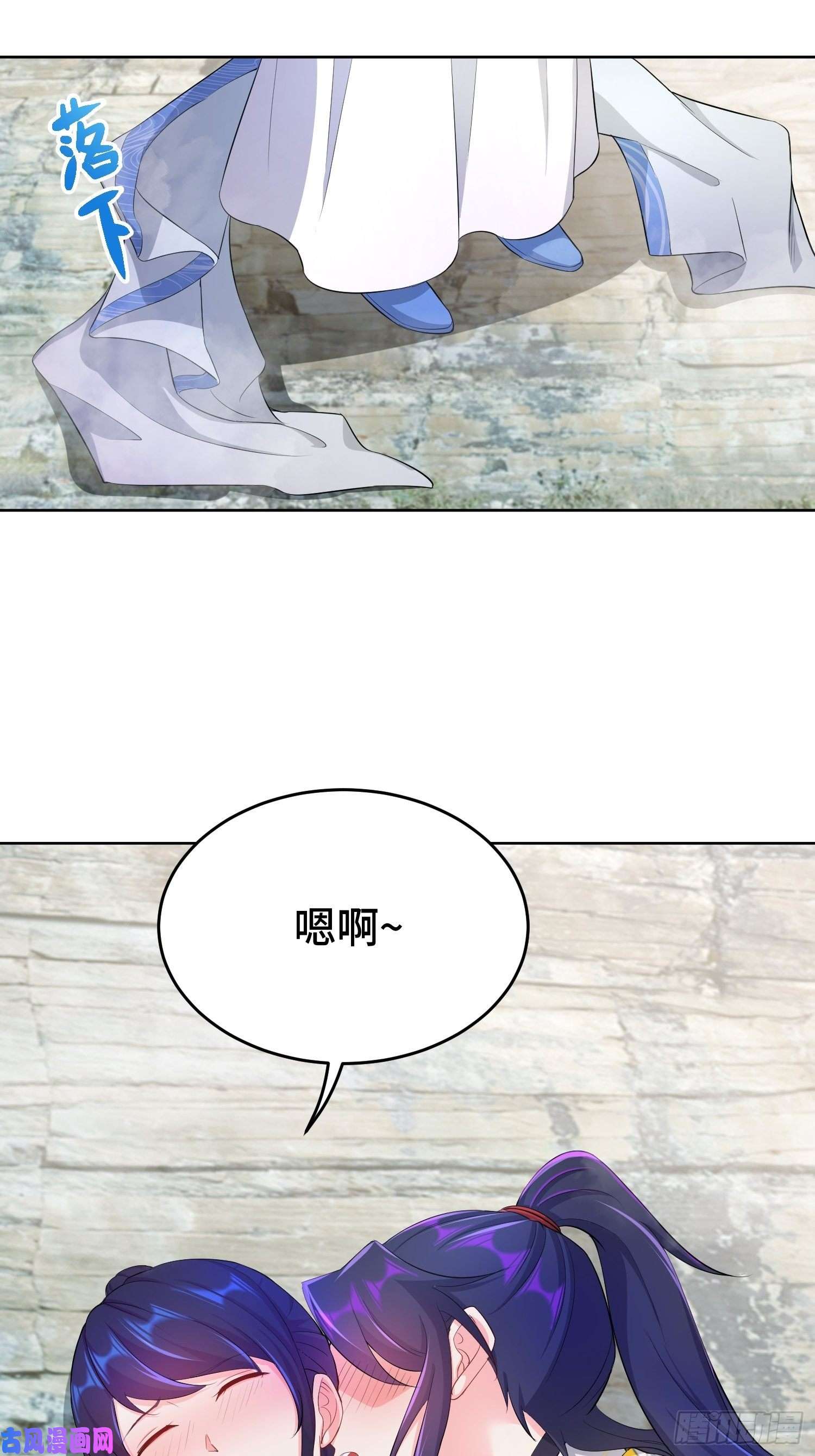 被迫成为反派赘婿初探通天塔