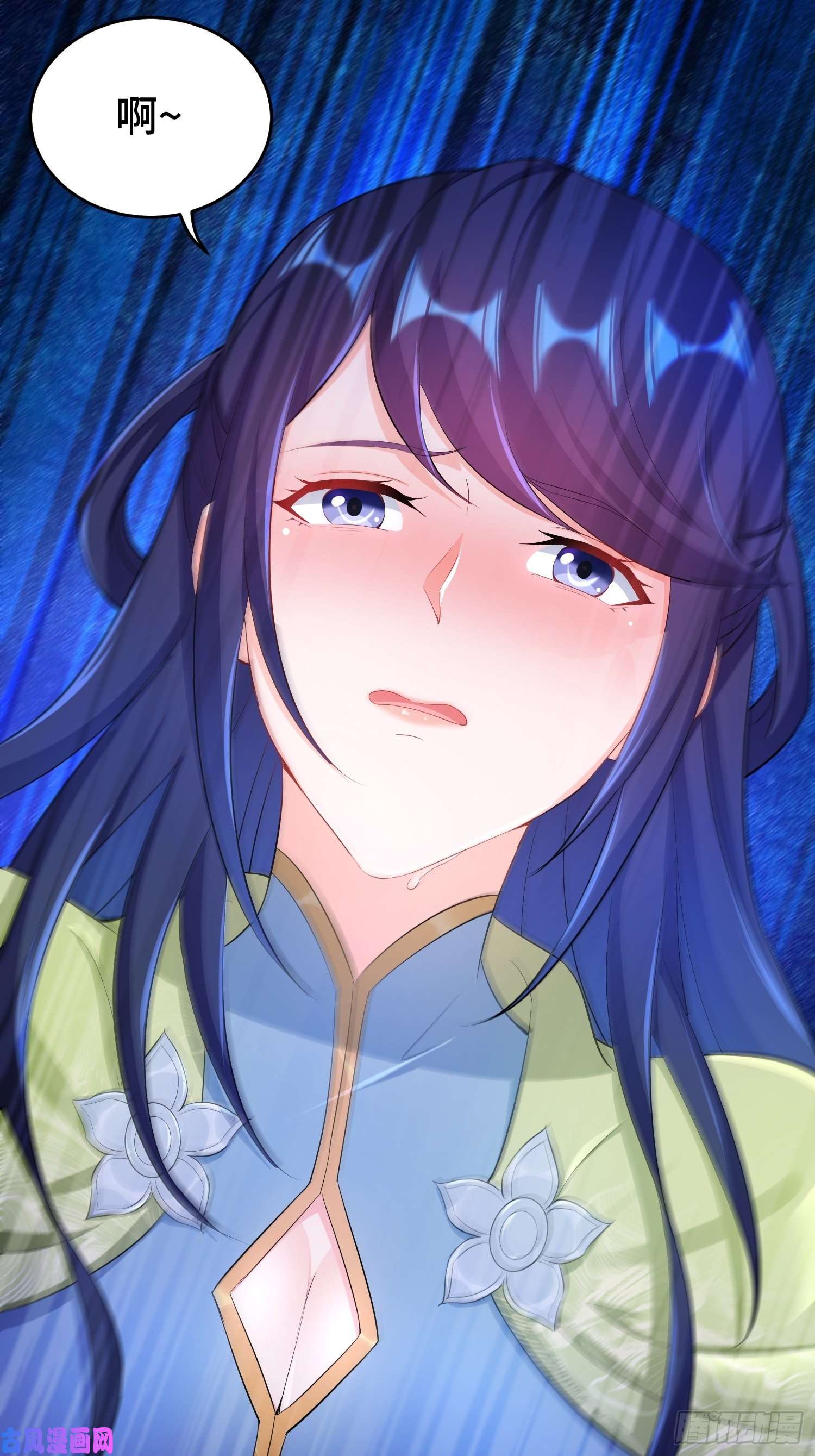 被迫成为反派赘婿初探通天塔