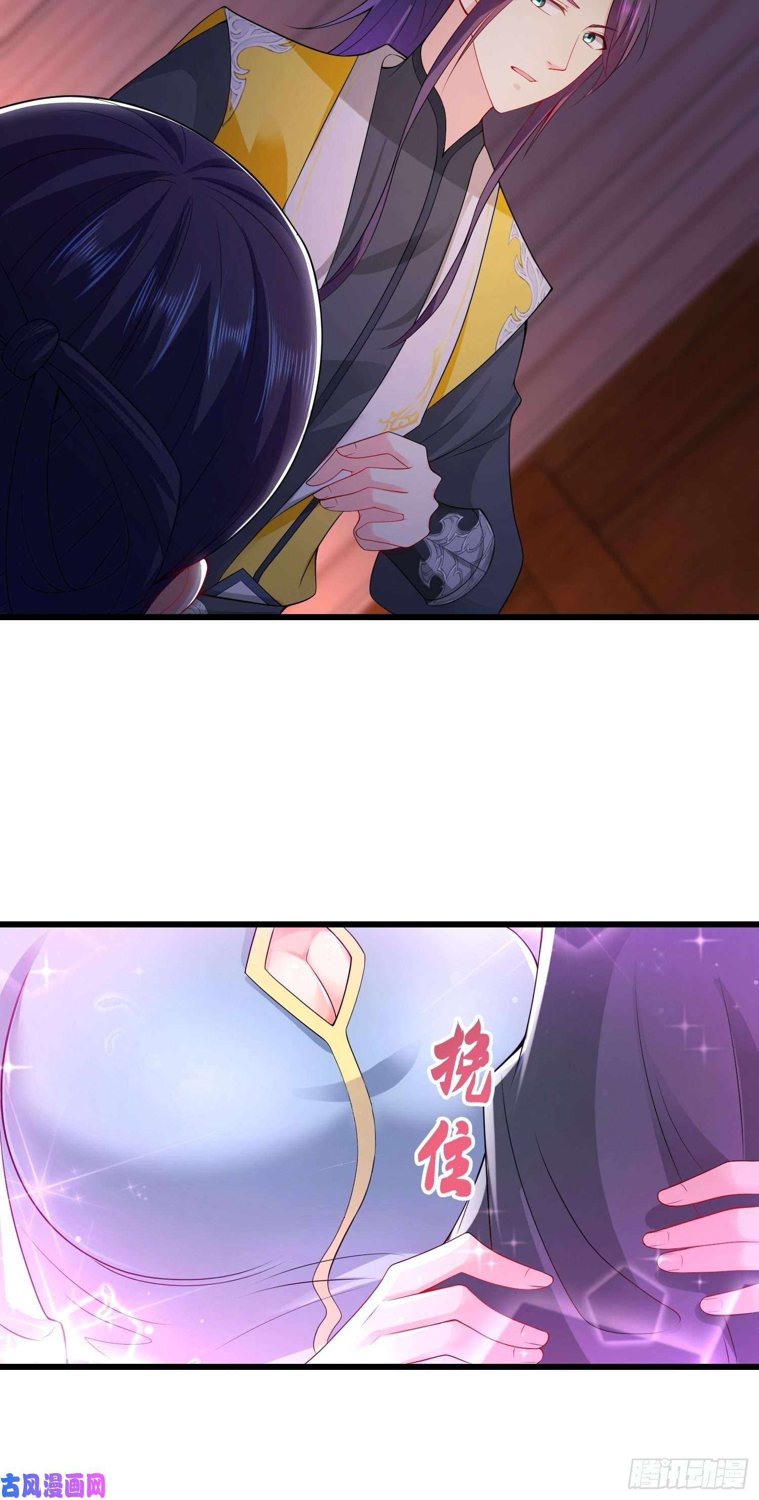 被迫成为反派赘婿升级通天眼