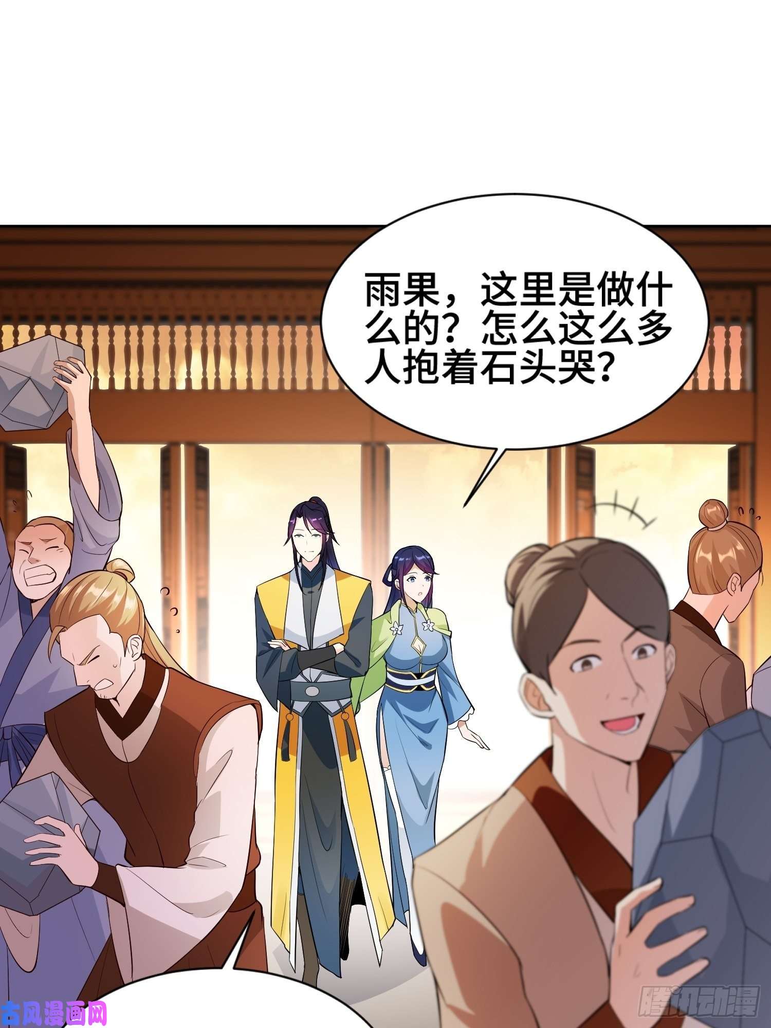 被迫成为反派赘婿江都赌石王