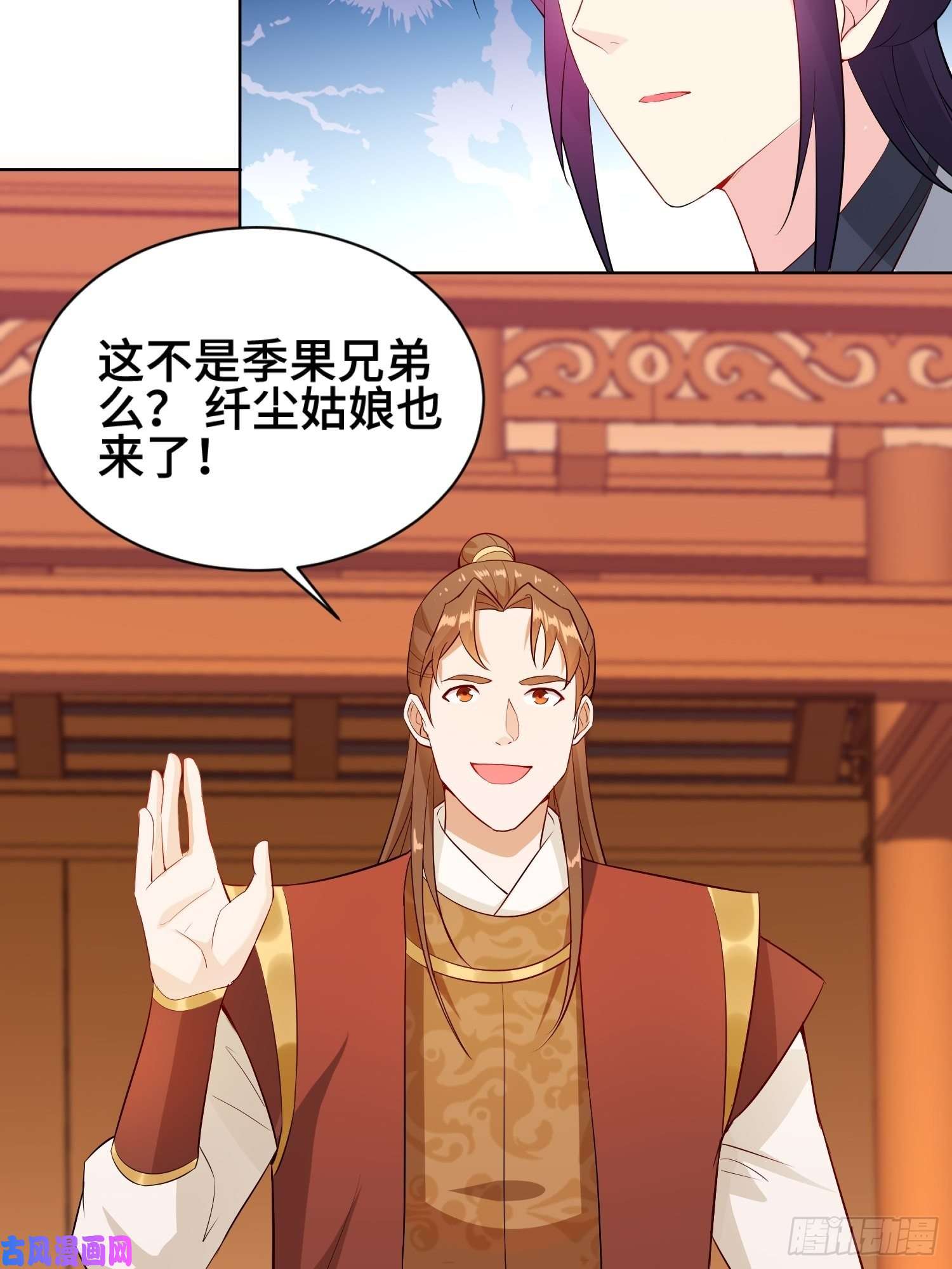 被迫成为反派赘婿江都赌石王