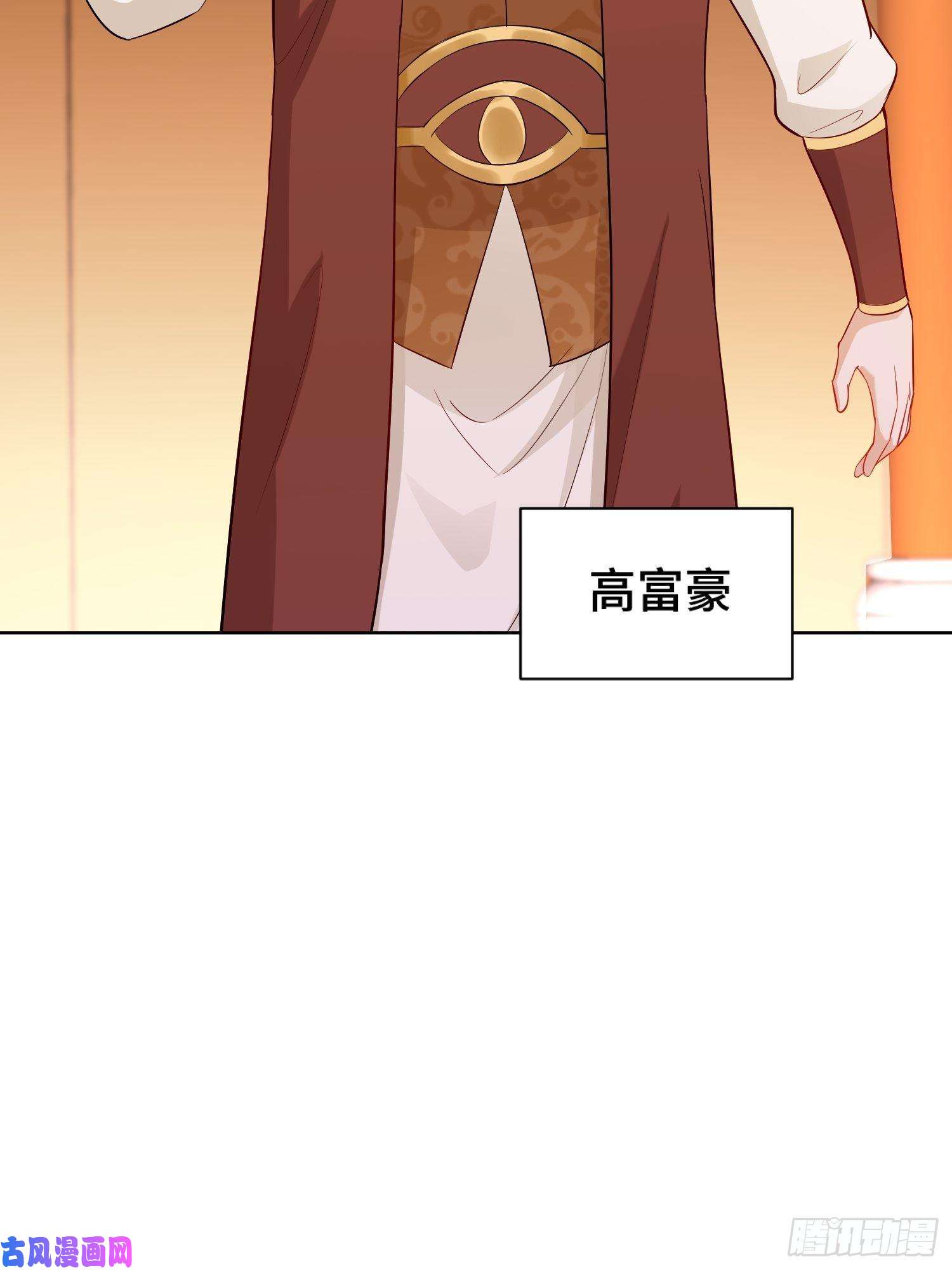 被迫成为反派赘婿江都赌石王