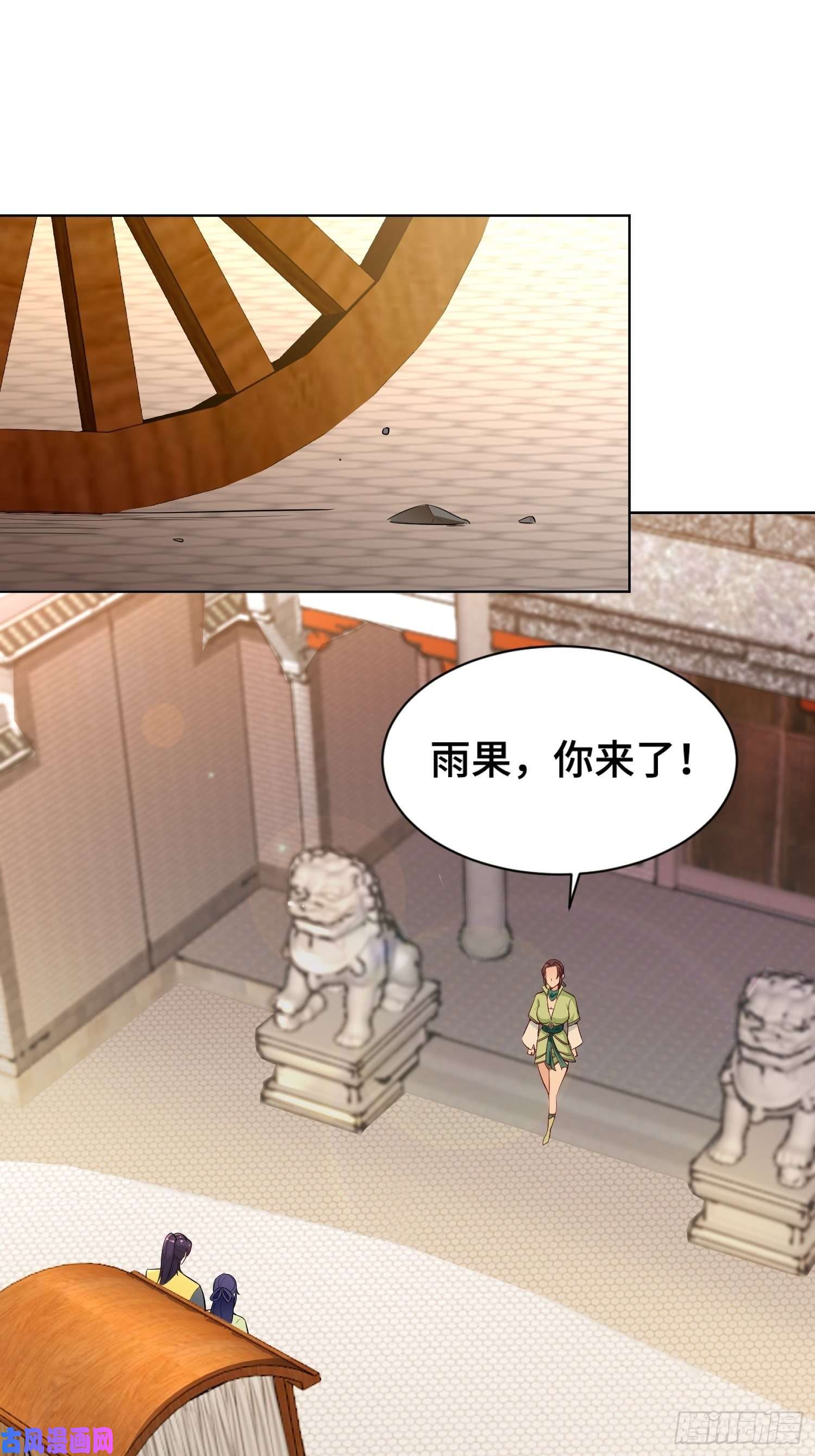 被迫成为反派赘婿江都赌石王