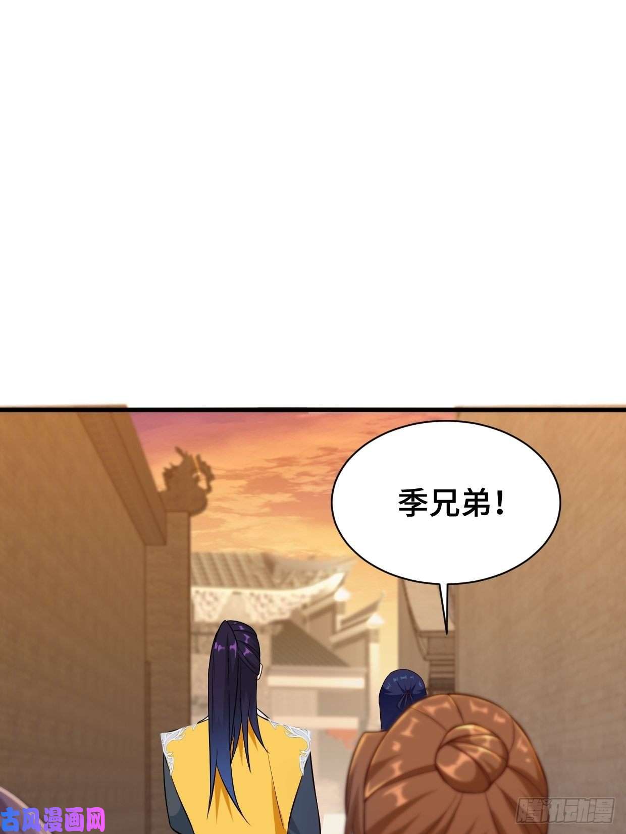 被迫成为反派赘婿江都赌石王