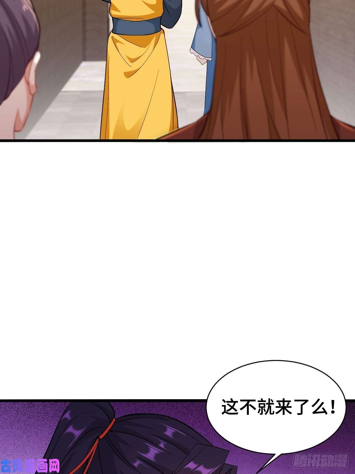 被迫成为反派赘婿江都赌石王