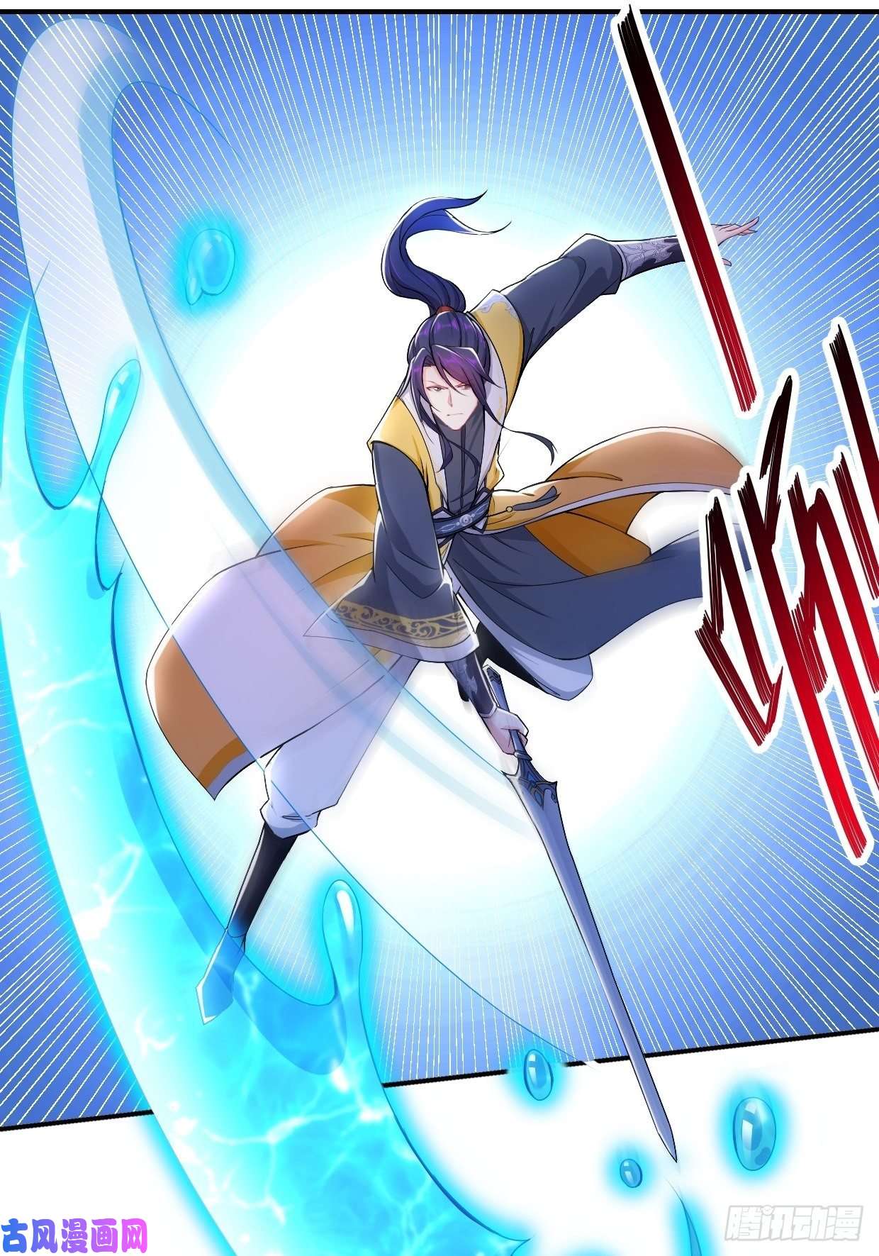 被迫成为反派赘婿纤尘的忧虑