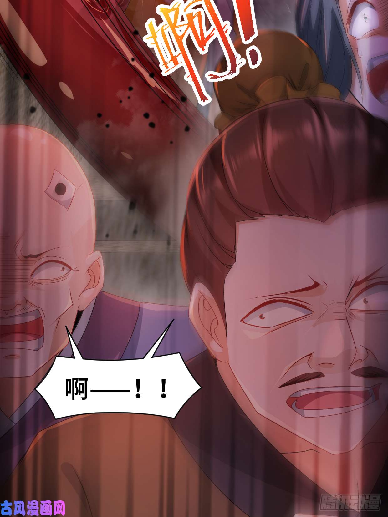 被迫成为反派赘婿无妄之灾
