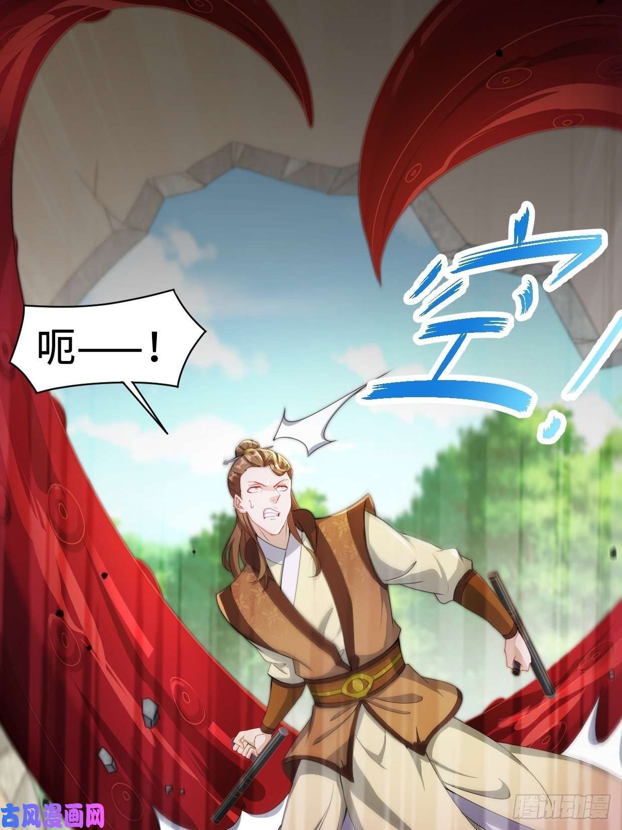 被迫成为反派赘婿无妄之灾