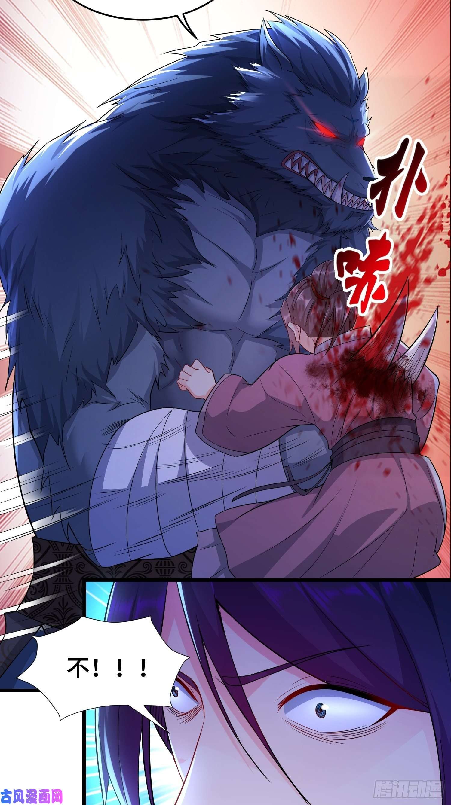 被迫成为反派赘婿引狼出洞