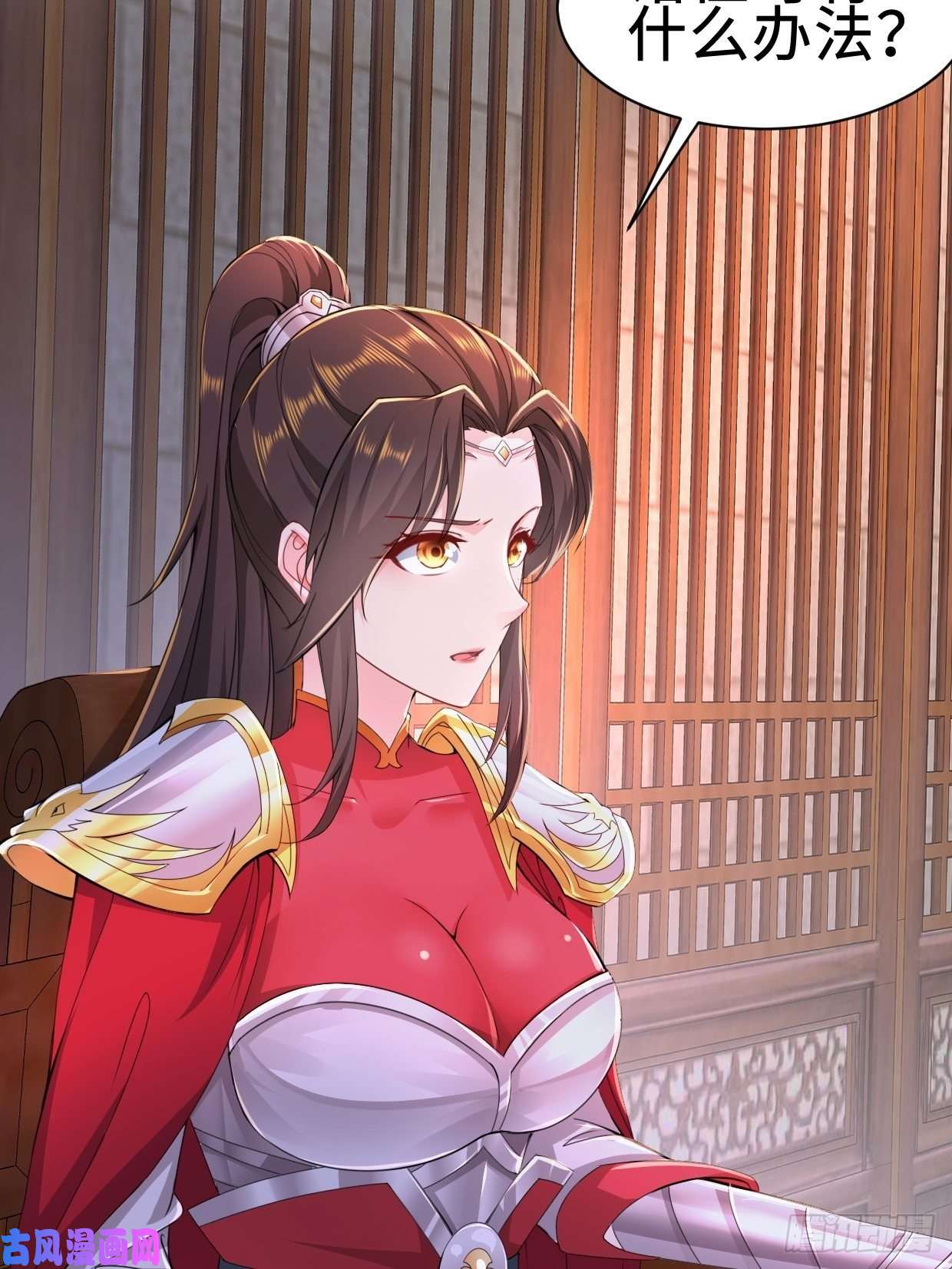被迫成为反派赘婿兵临城下